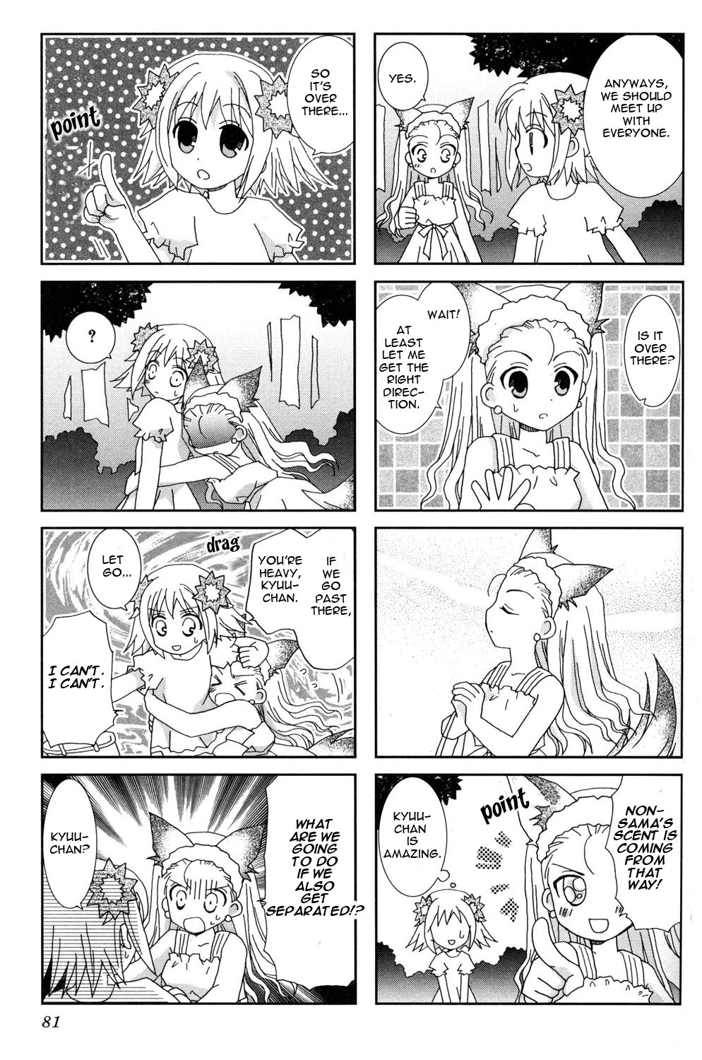 Youkai Gakuenki Chapter 7.11-2 page 31 - Chapter 7-11 v2