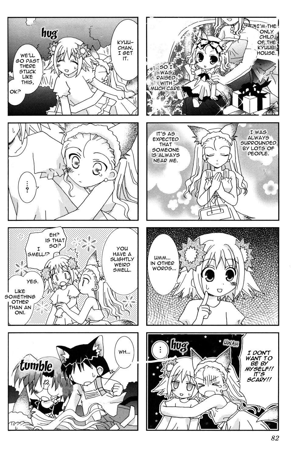 Youkai Gakuenki Chapter 7.11-2 page 32 - Chapter 7-11 v2
