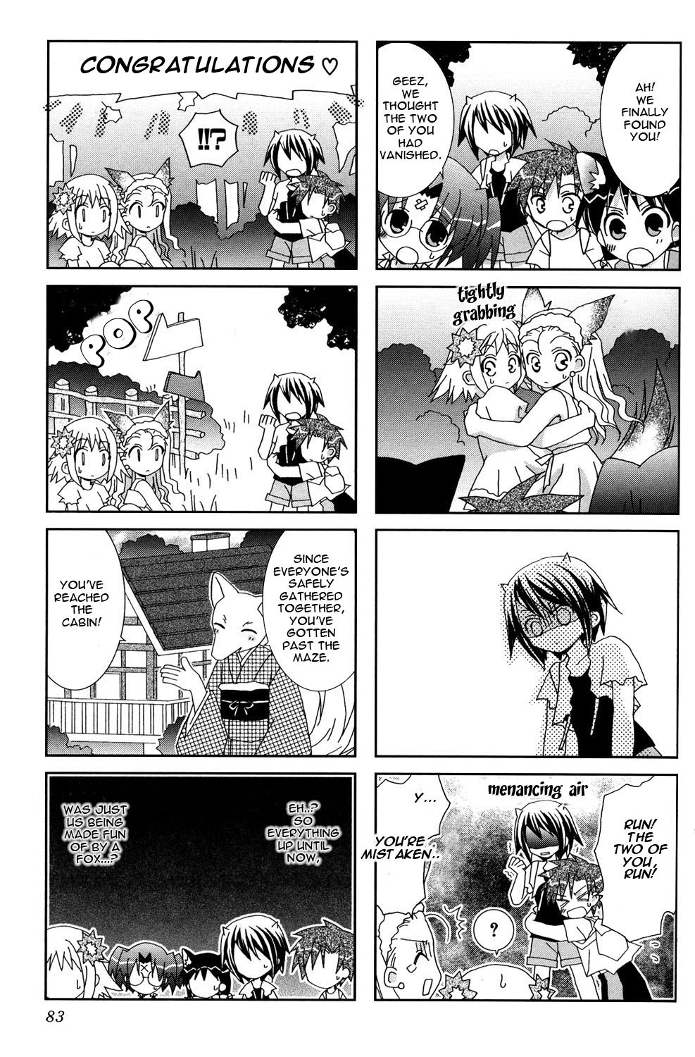 Youkai Gakuenki Chapter 7.11-2 page 33 - Chapter 7-11 v2