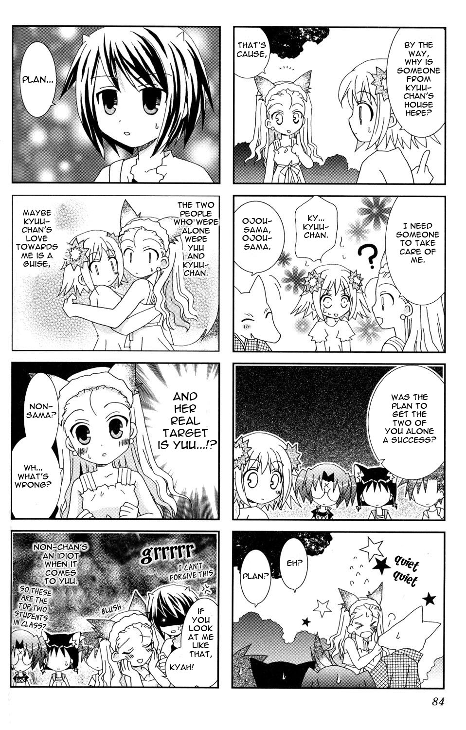 Youkai Gakuenki Chapter 7.11-2 page 34 - Chapter 7-11 v2
