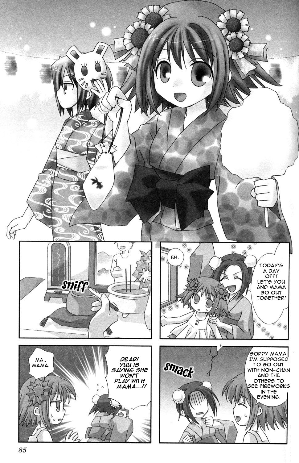 Youkai Gakuenki Chapter 7.11-2 page 35 - Chapter 7-11 v2