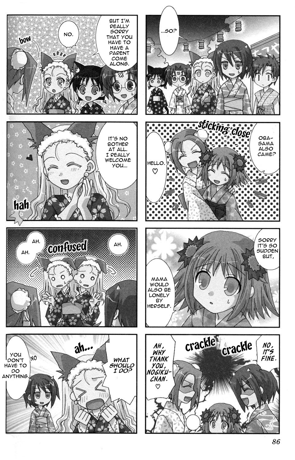 Youkai Gakuenki Chapter 7.11-2 page 36 - Chapter 7-11 v2