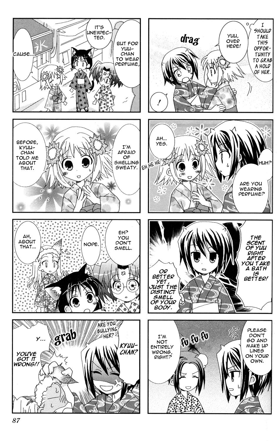 Youkai Gakuenki Chapter 7.11-2 page 37 - Chapter 7-11 v2