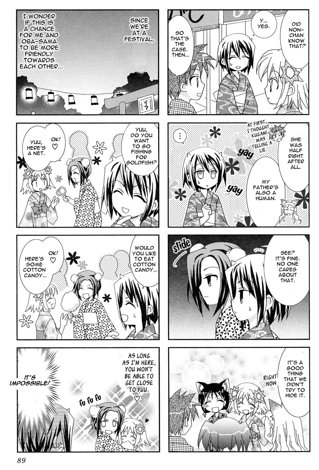 Youkai Gakuenki Chapter 7.11-2 page 39 - Chapter 7-11 v2