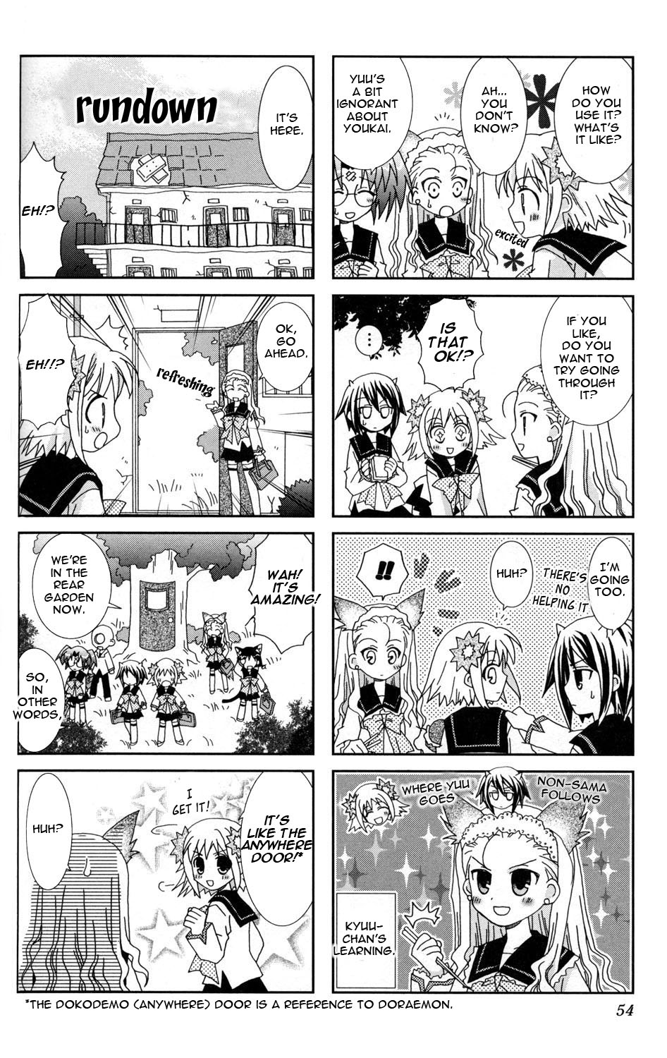 Youkai Gakuenki Chapter 7.11-2 page 4 - Chapter 7-11 v2
