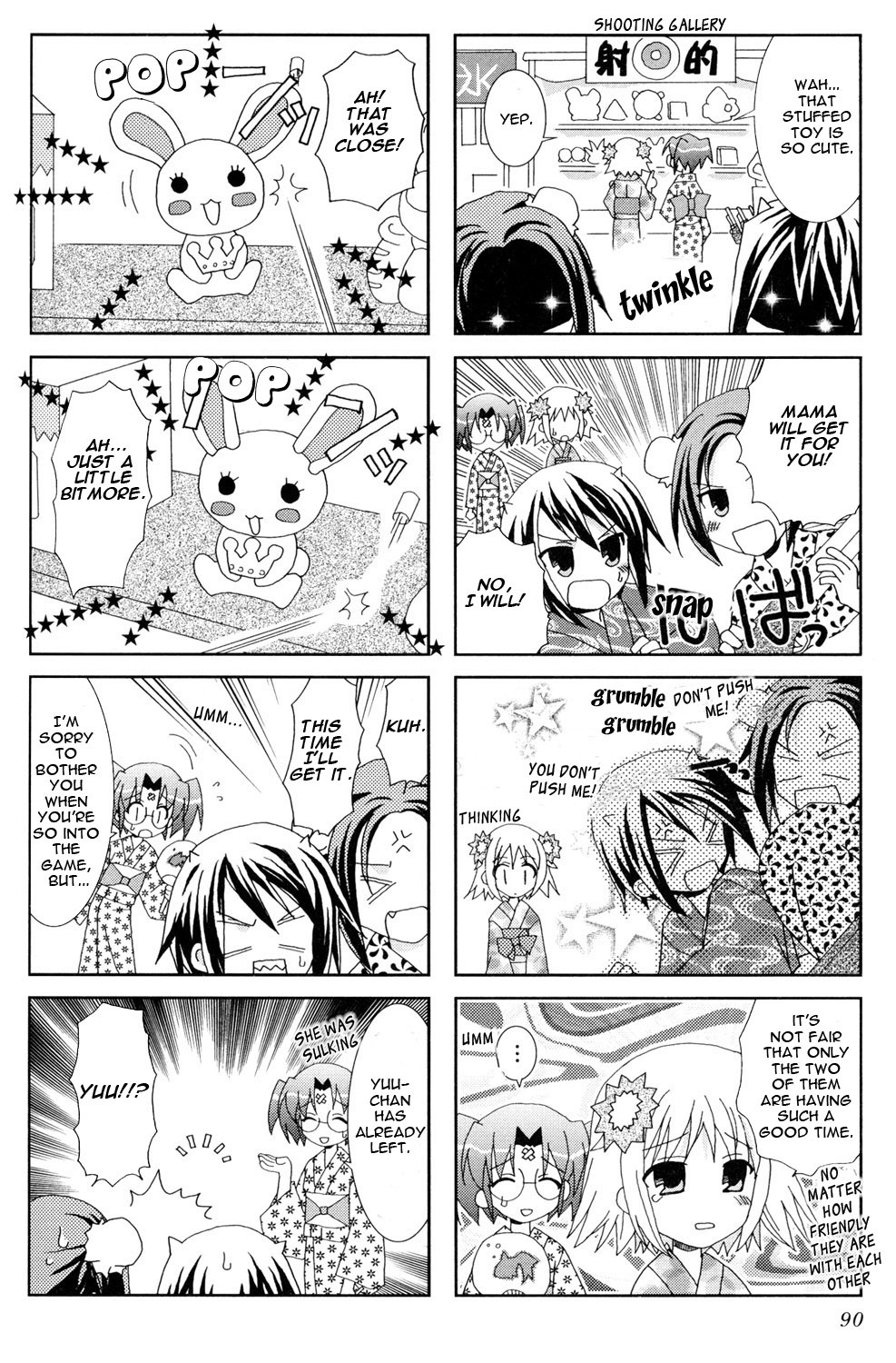 Youkai Gakuenki Chapter 7.11-2 page 40 - Chapter 7-11 v2