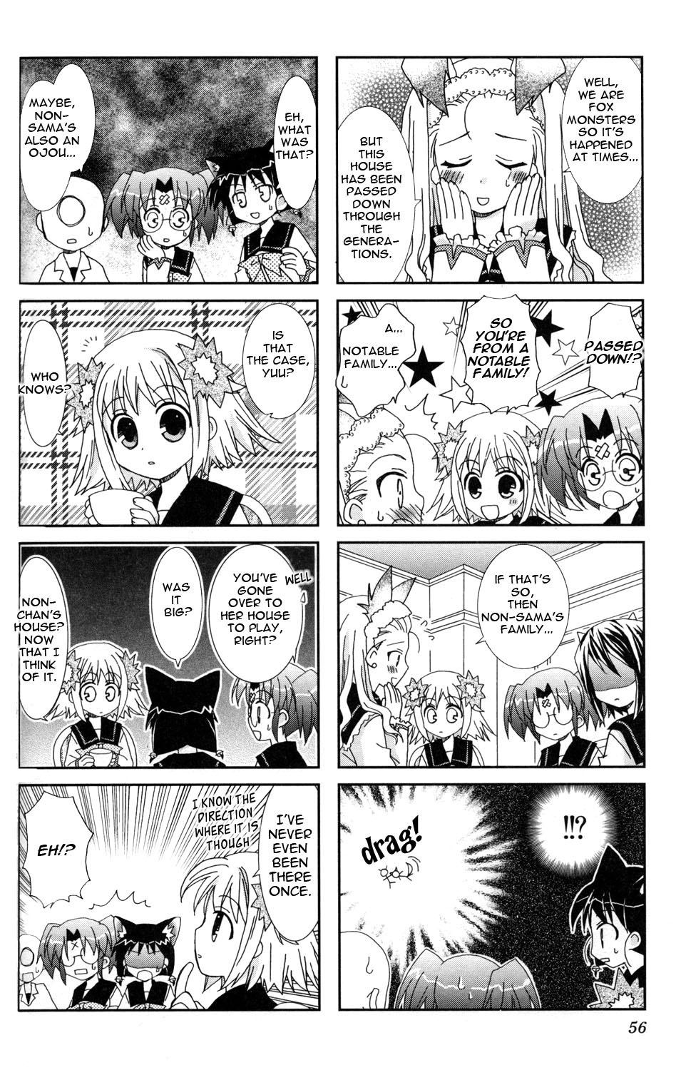 Youkai Gakuenki Chapter 7.11-2 page 6 - Chapter 7-11 v2