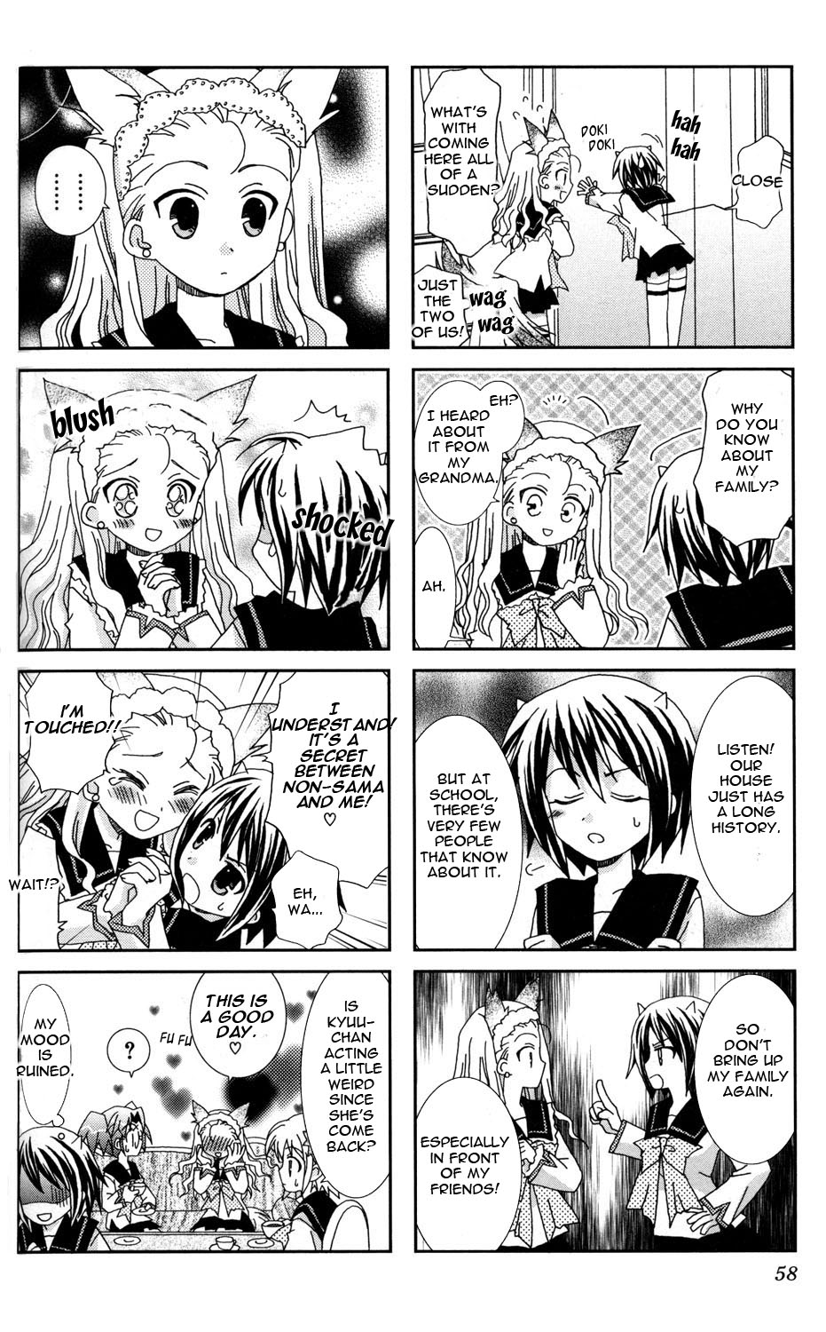 Youkai Gakuenki Chapter 7.11-2 page 8 - Chapter 7-11 v2