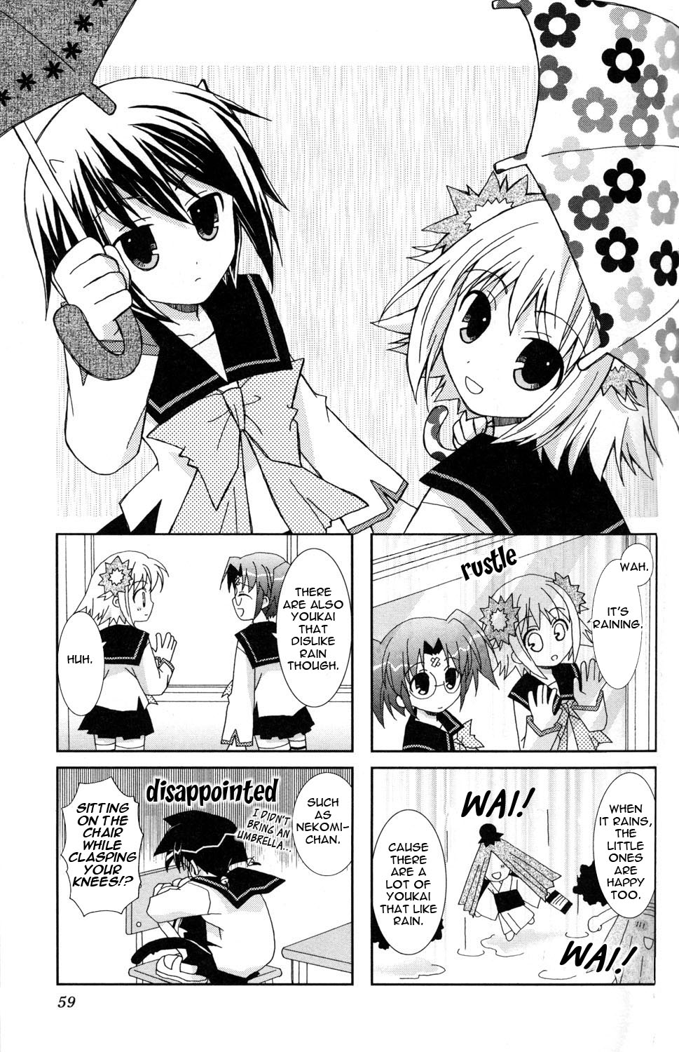 Youkai Gakuenki Chapter 7.11-2 page 9 - Chapter 7-11 v2