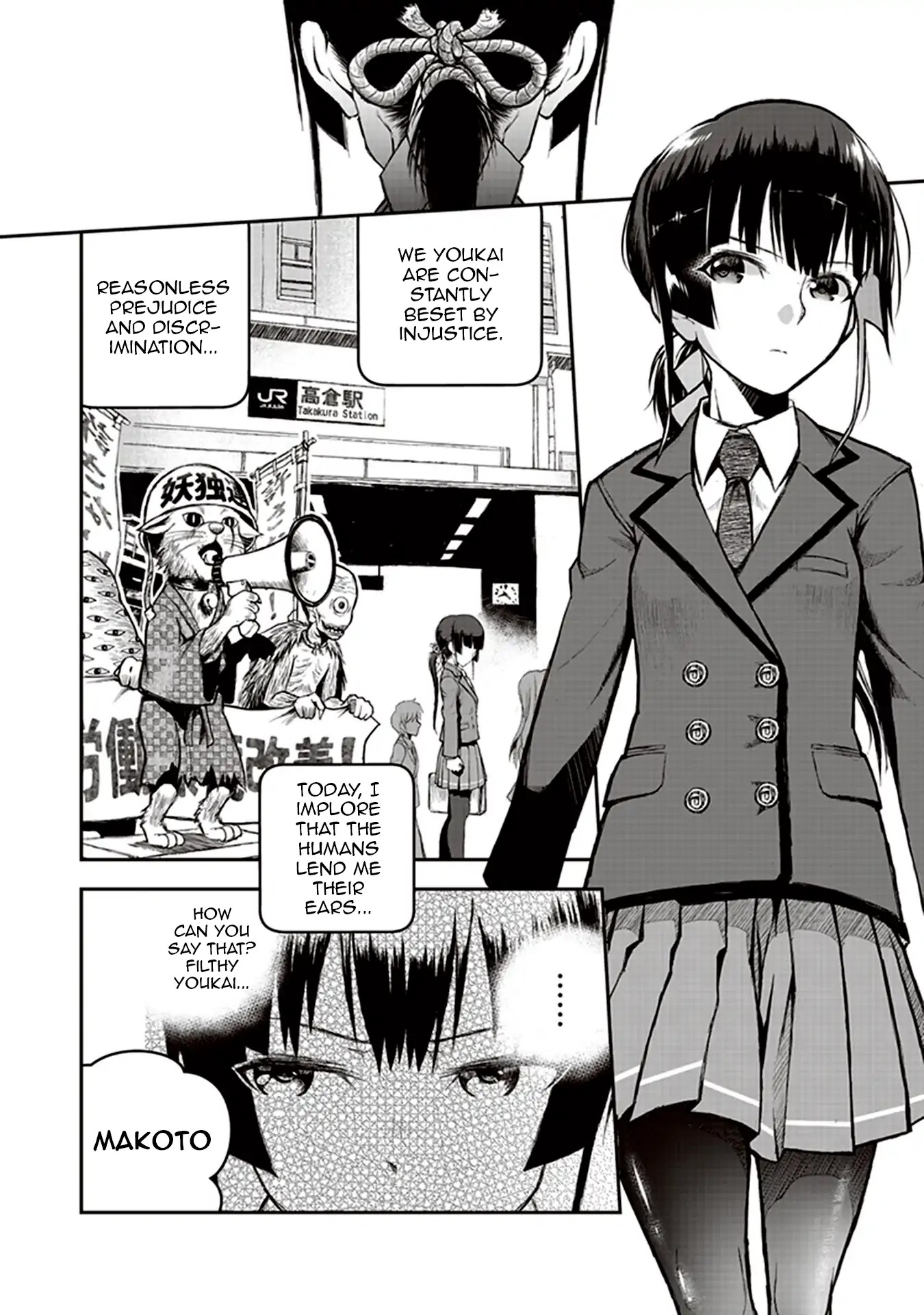 Youkai Gurentai Chapter 1 page 10 - Chapter 1