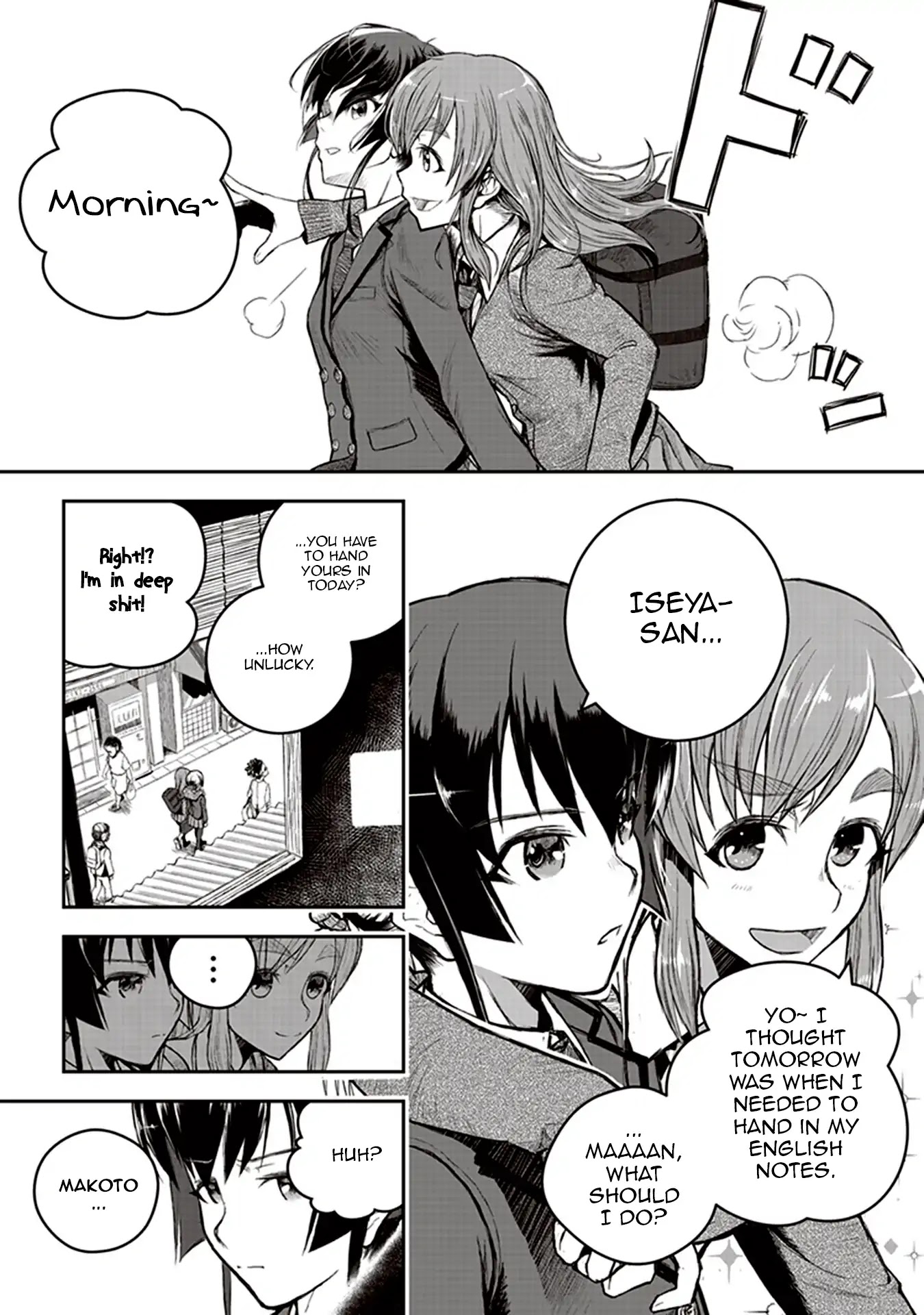 Youkai Gurentai Chapter 1 page 11 - Chapter 1