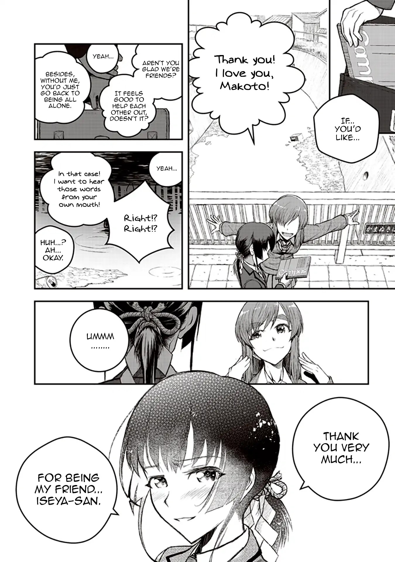 Youkai Gurentai Chapter 1 page 14 - Chapter 1