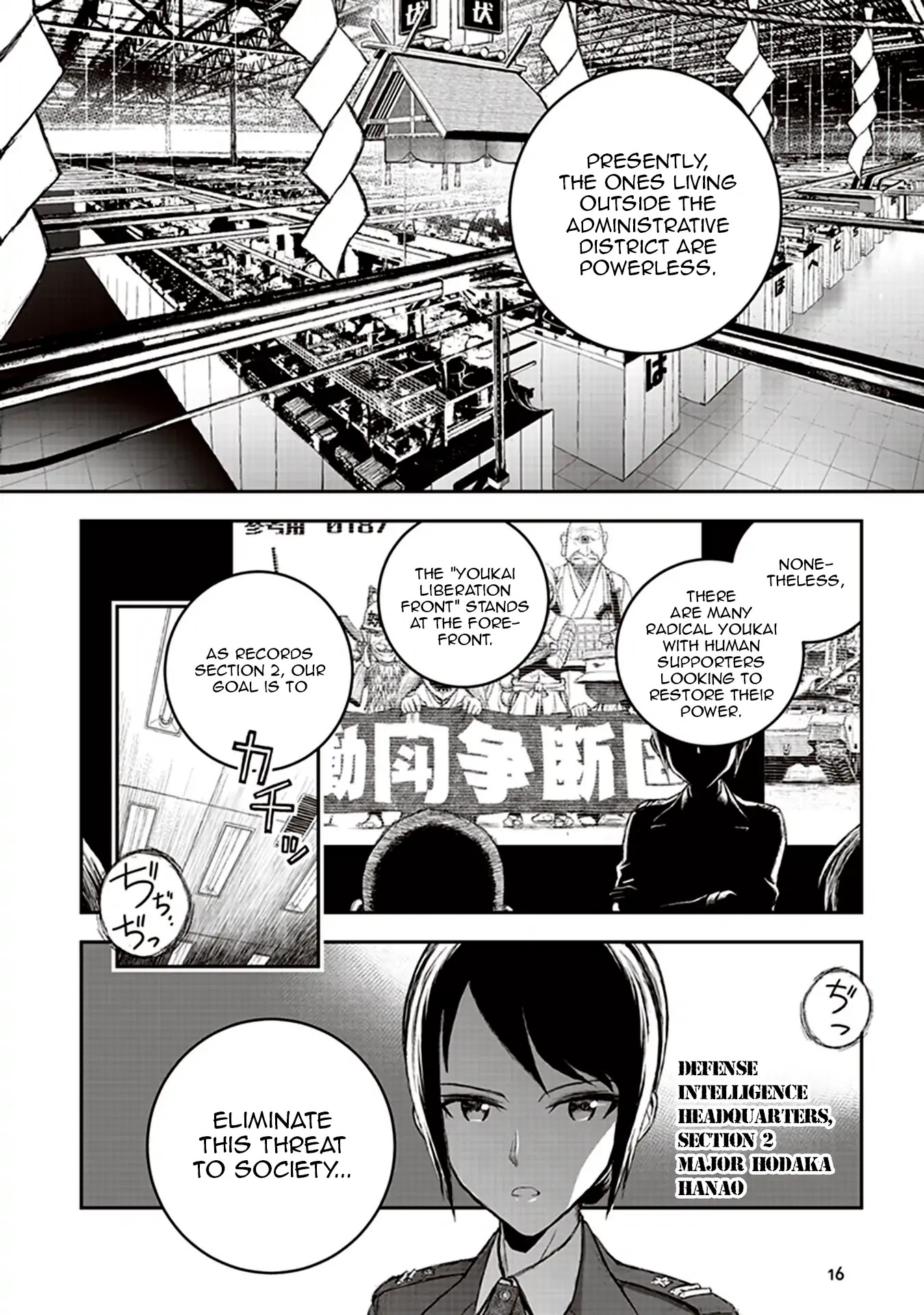 Youkai Gurentai Chapter 1 page 16 - Chapter 1