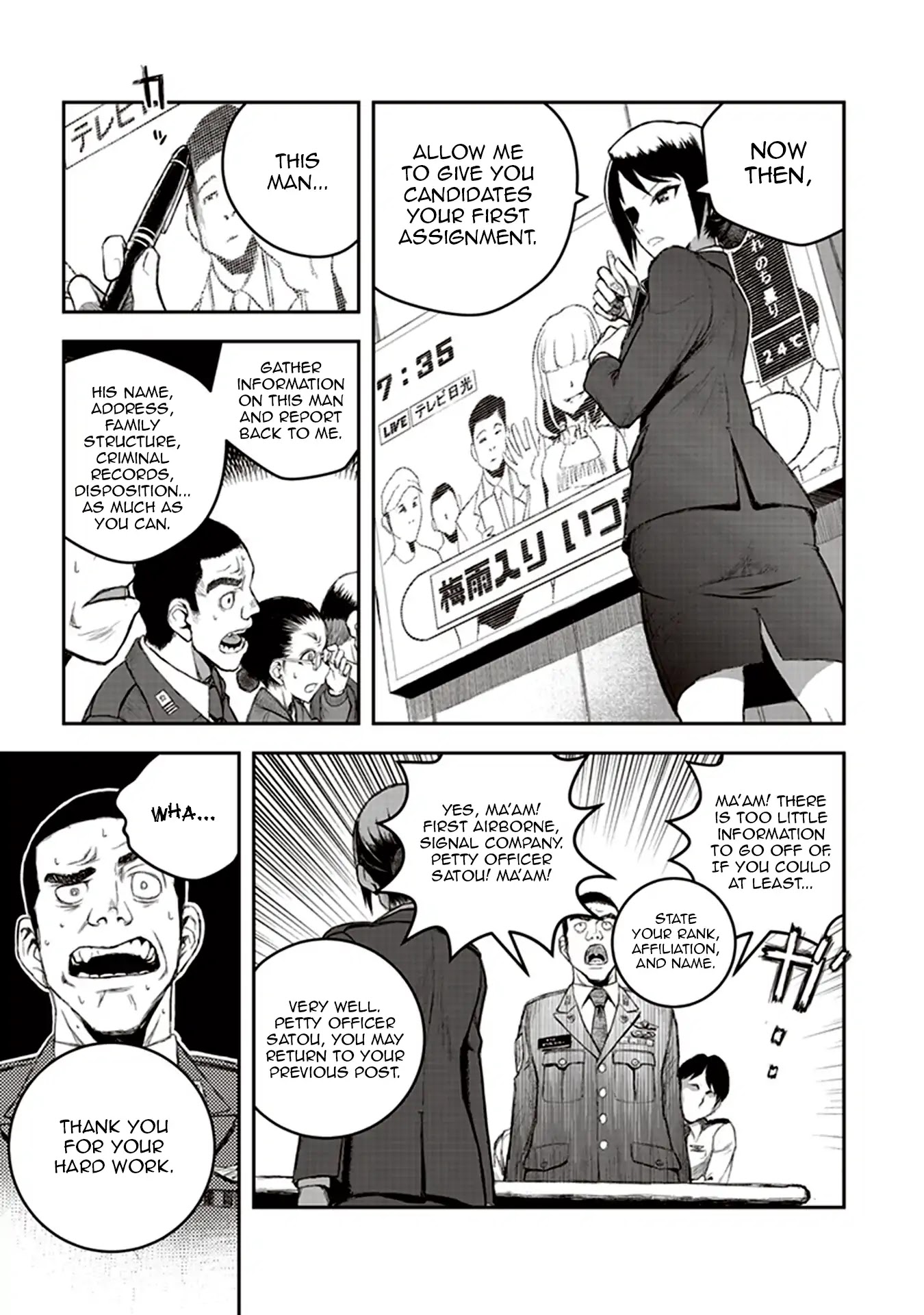 Youkai Gurentai Chapter 1 page 17 - Chapter 1