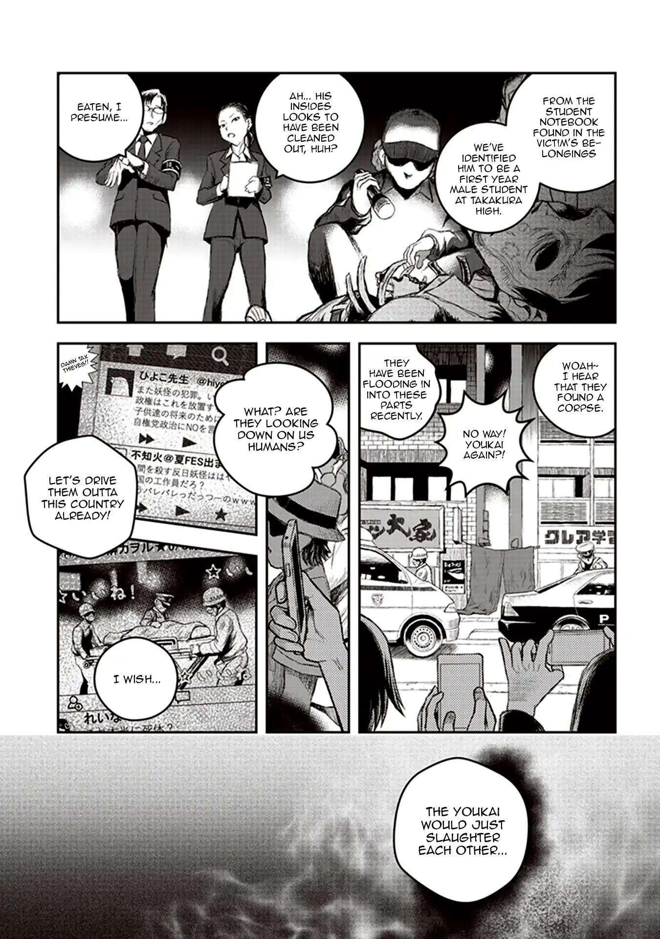 Youkai Gurentai Chapter 1 page 20 - Chapter 1