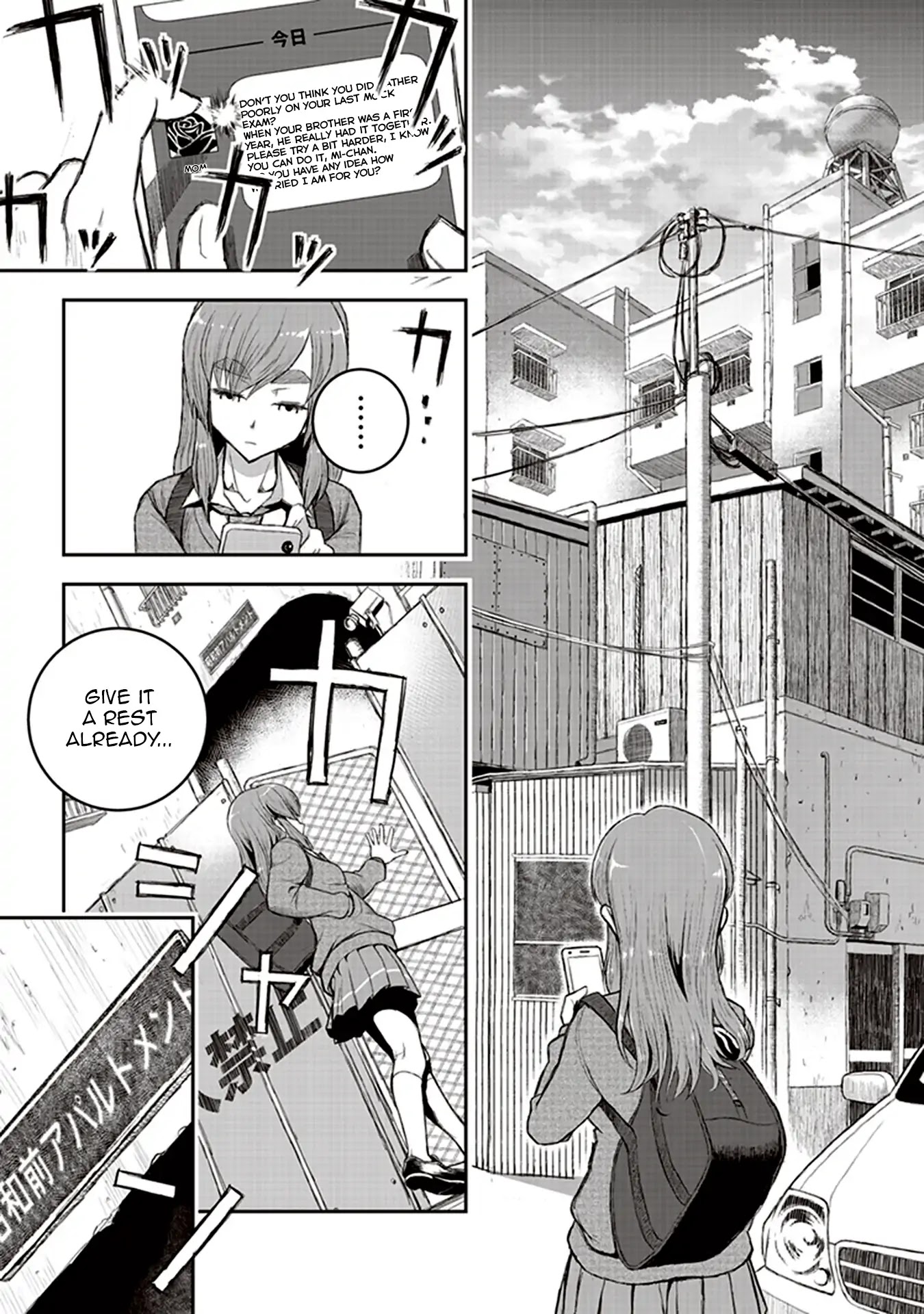Youkai Gurentai Chapter 1 page 21 - Chapter 1