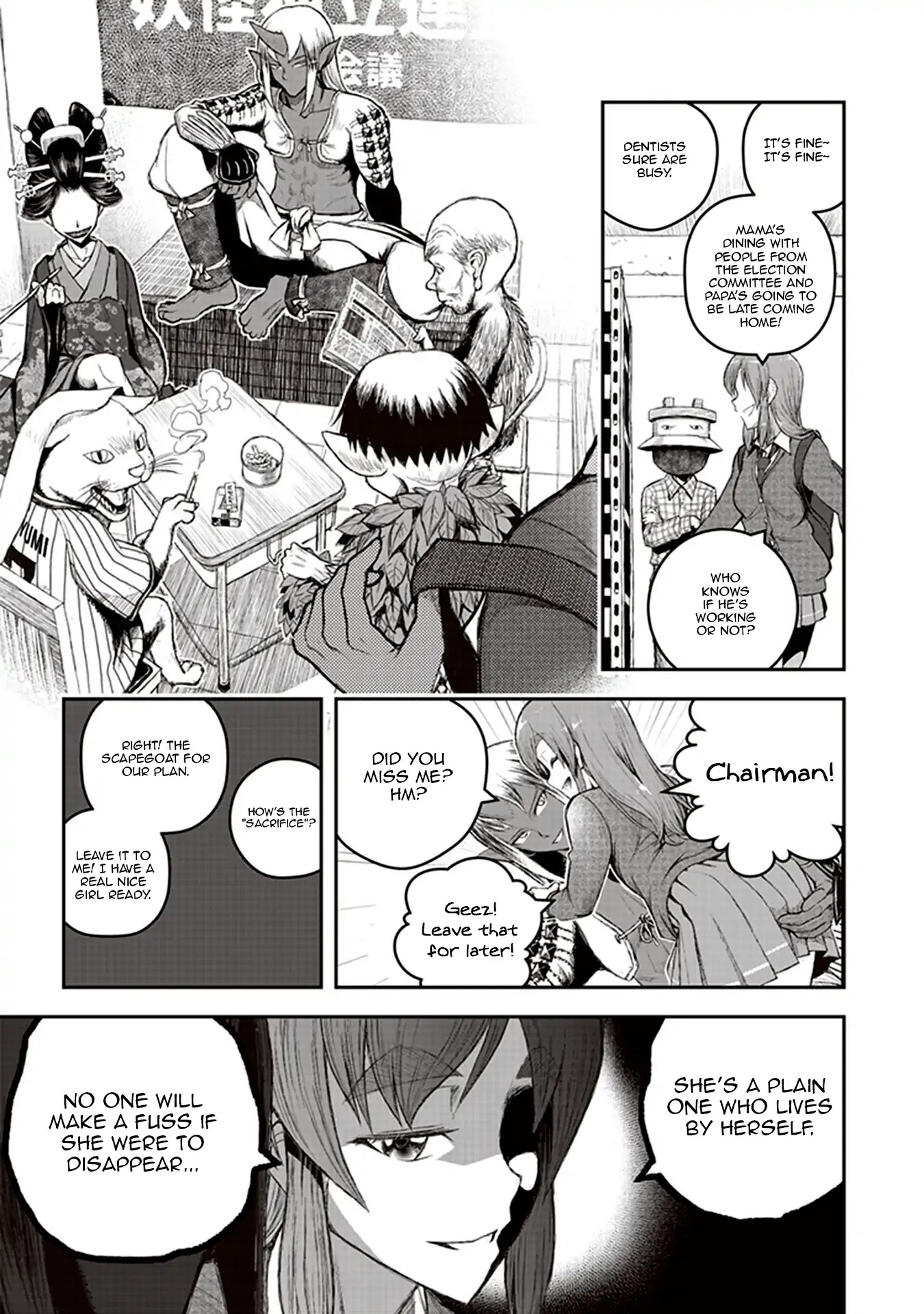 Youkai Gurentai Chapter 1 page 23 - Chapter 1