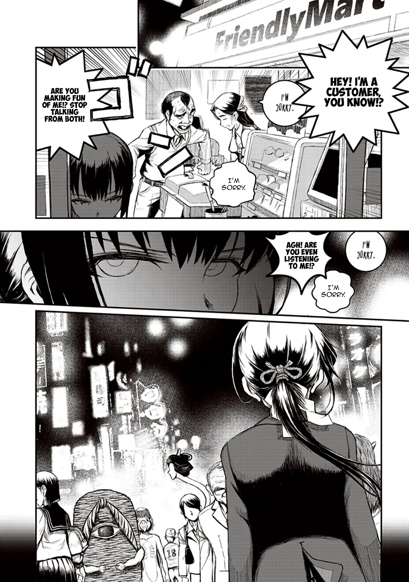 Youkai Gurentai Chapter 1 page 24 - Chapter 1