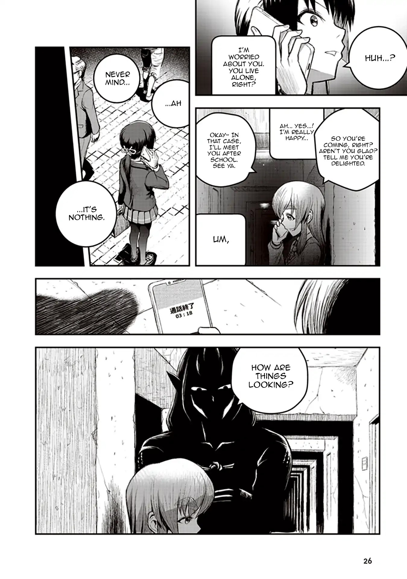 Youkai Gurentai Chapter 1 page 26 - Chapter 1