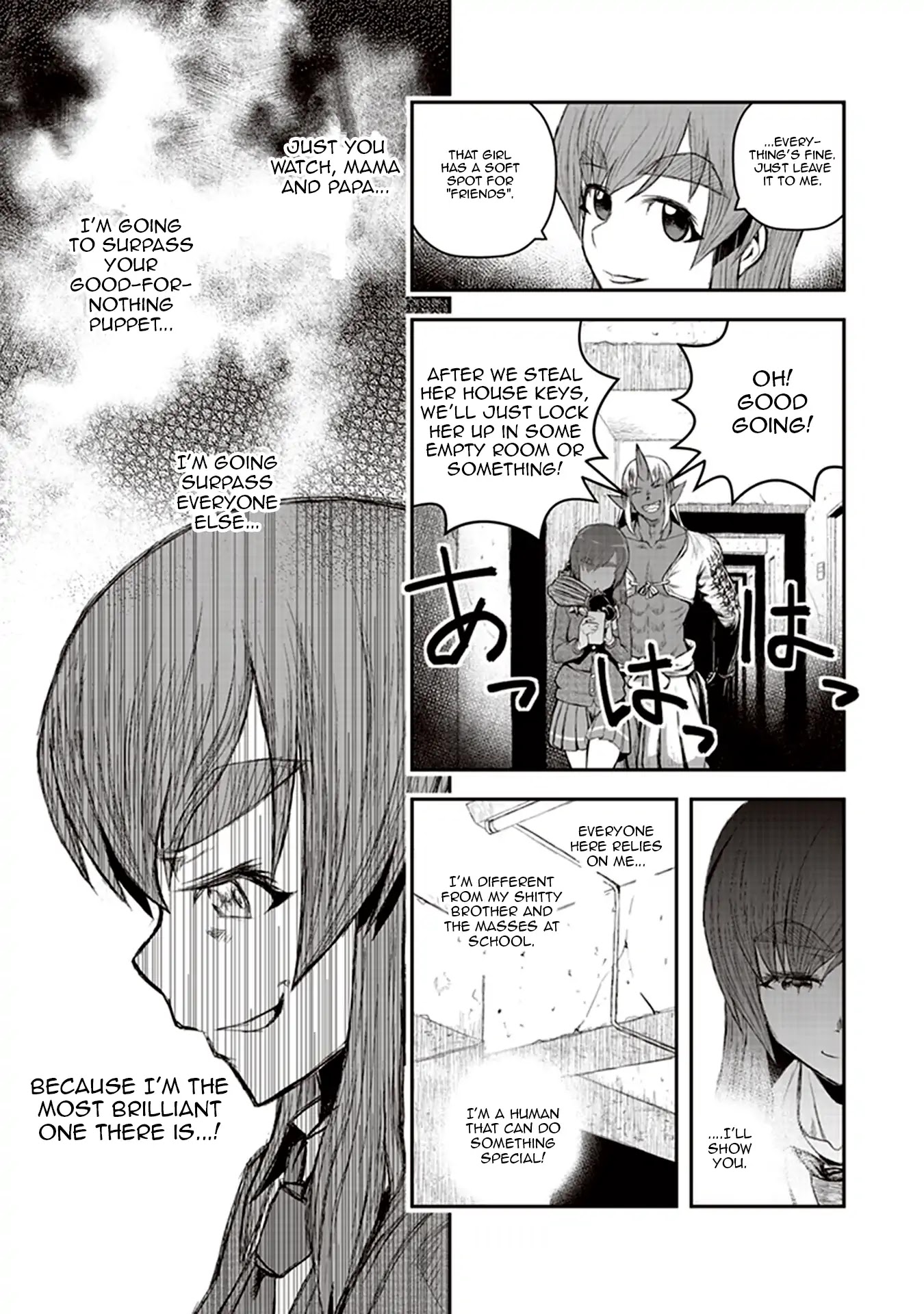 Youkai Gurentai Chapter 1 page 27 - Chapter 1