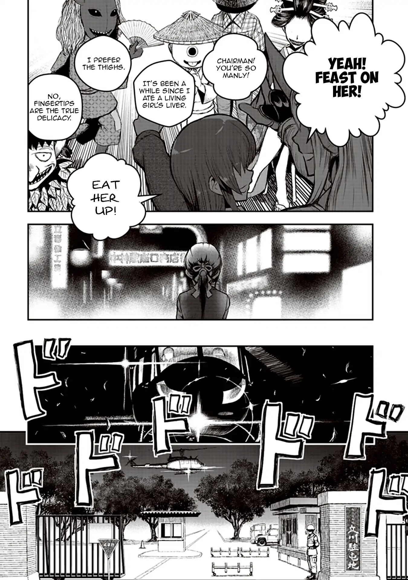 Youkai Gurentai Chapter 1 page 29 - Chapter 1