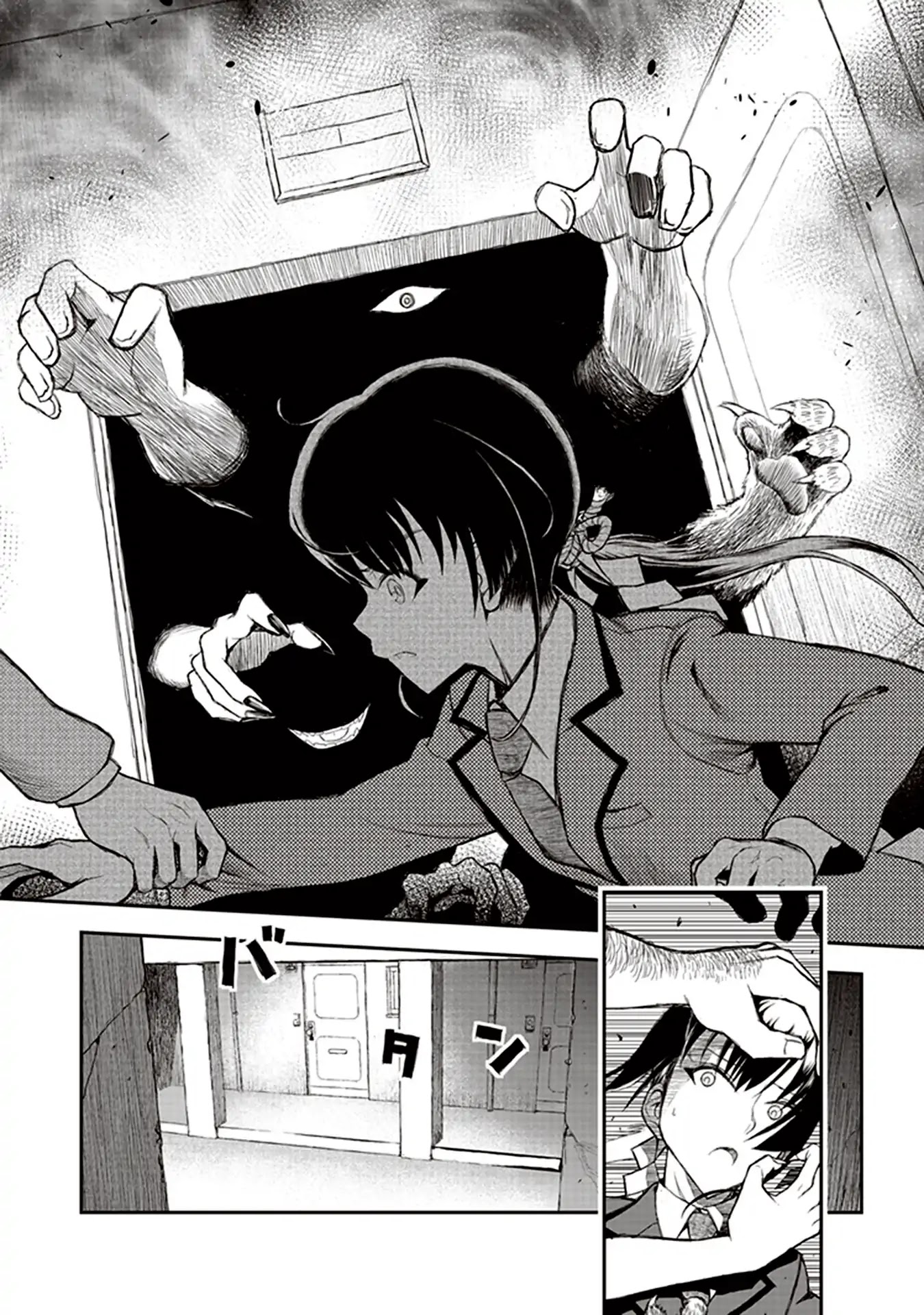 Youkai Gurentai Chapter 1 page 34 - Chapter 1