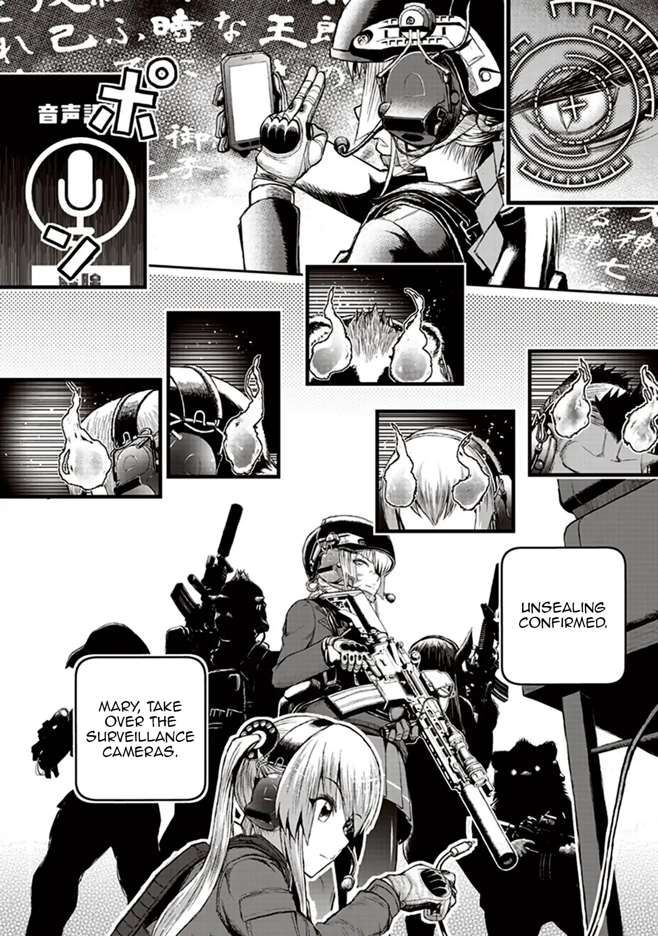 Youkai Gurentai Chapter 1 page 43 - Chapter 1