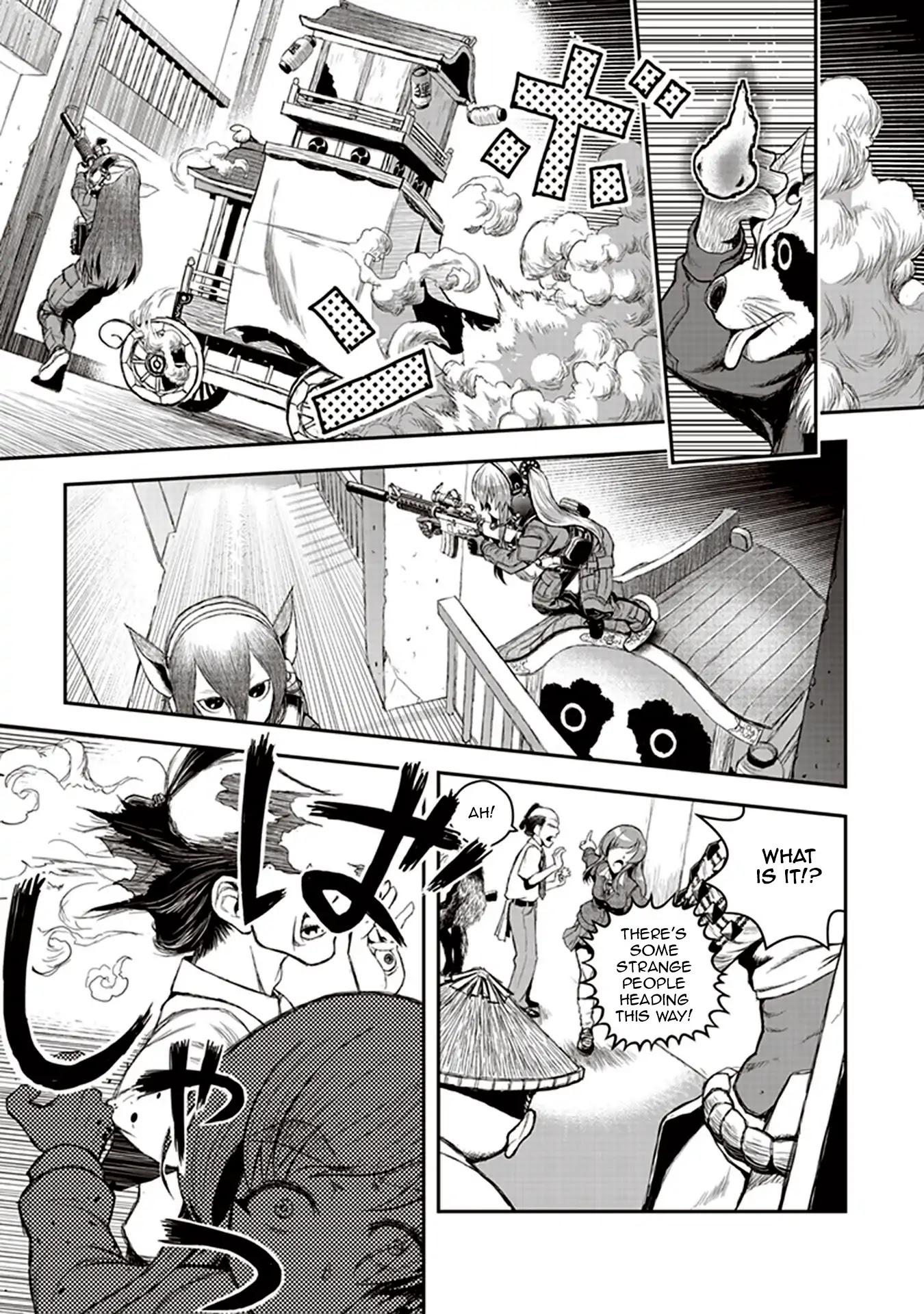 Youkai Gurentai Chapter 1 page 46 - Chapter 1