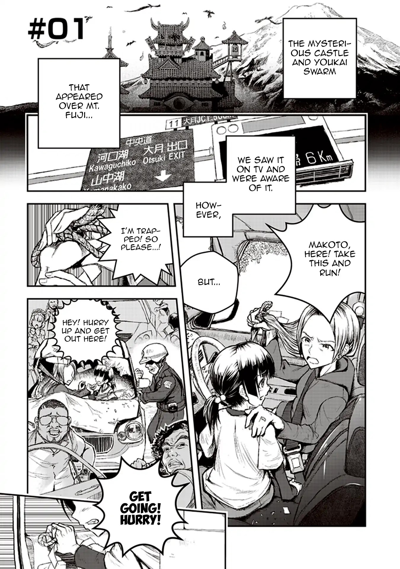 Youkai Gurentai Chapter 1 page 5 - Chapter 1