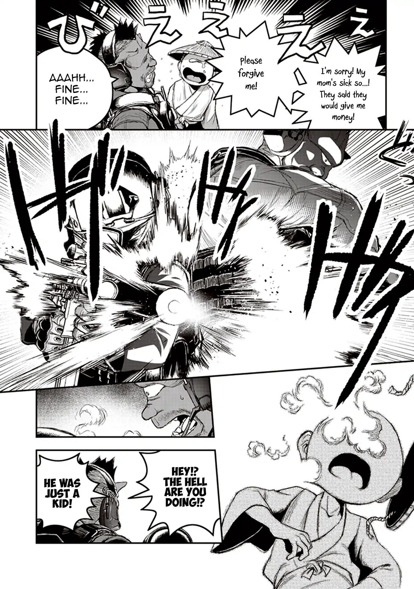 Youkai Gurentai Chapter 1 page 51 - Chapter 1