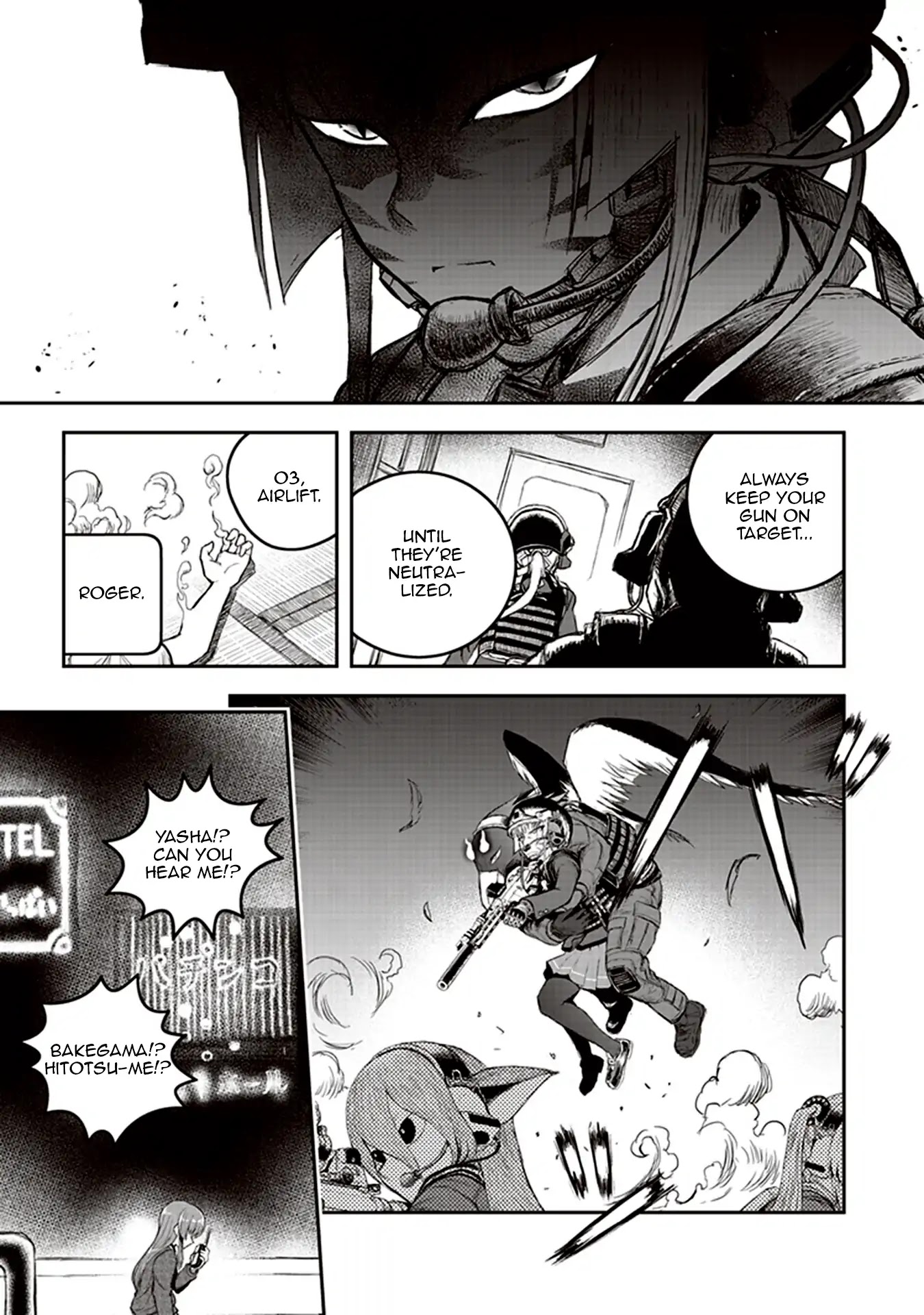 Youkai Gurentai Chapter 1 page 52 - Chapter 1
