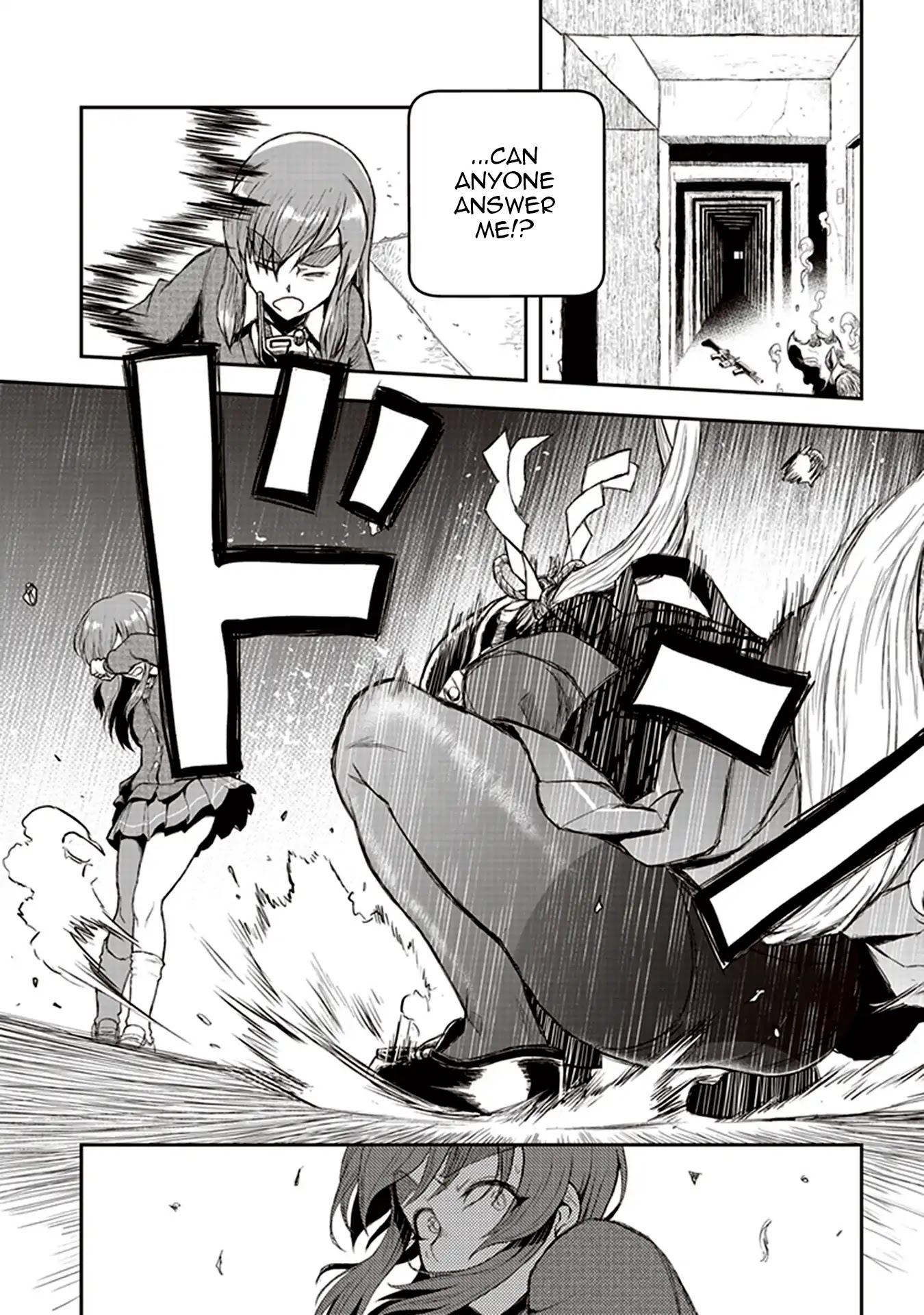 Youkai Gurentai Chapter 1 page 53 - Chapter 1