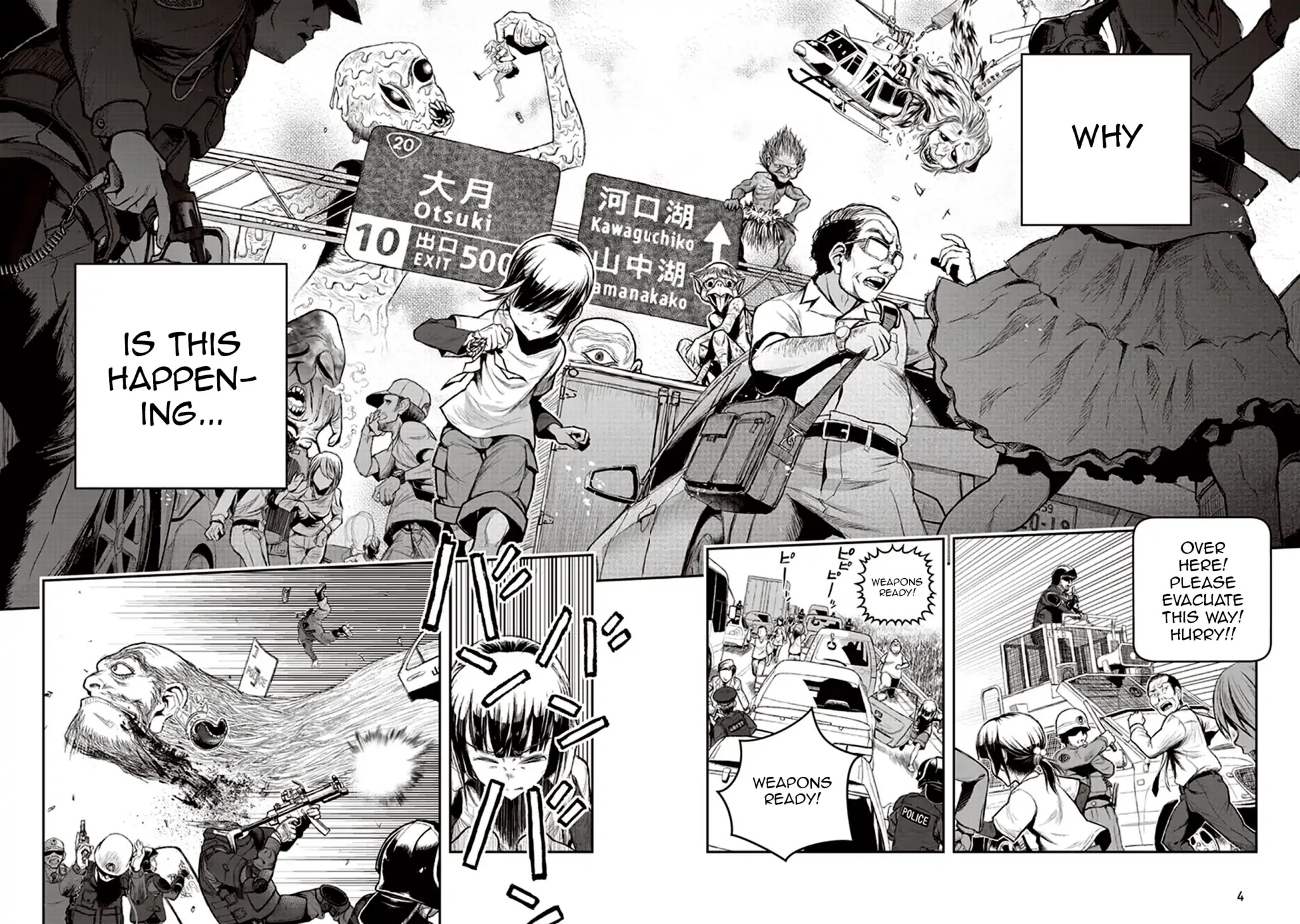 Youkai Gurentai Chapter 1 page 6 - Chapter 1