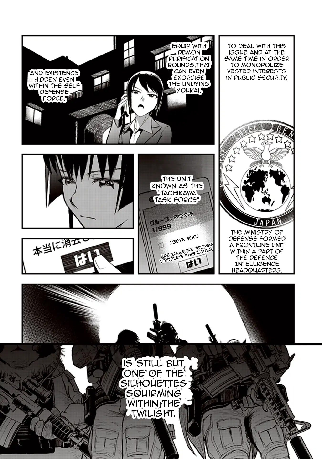 Youkai Gurentai Chapter 1 page 62 - Chapter 1