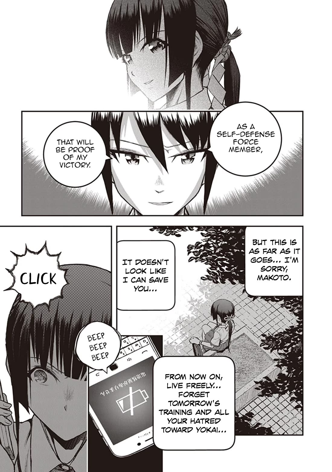 Youkai Gurentai Chapter 10 page 10 - Chapter 10