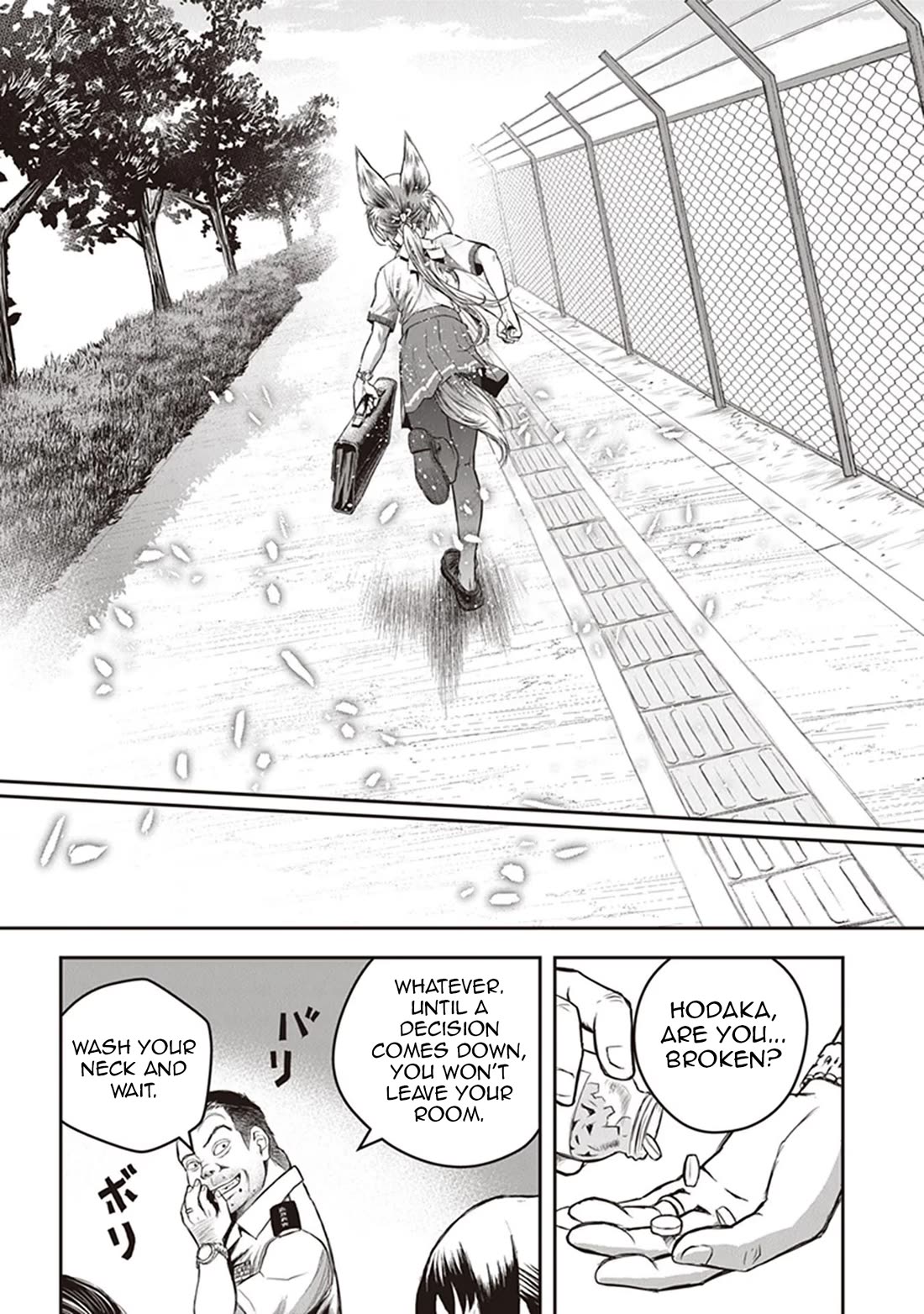 Youkai Gurentai Chapter 10 page 12 - Chapter 10