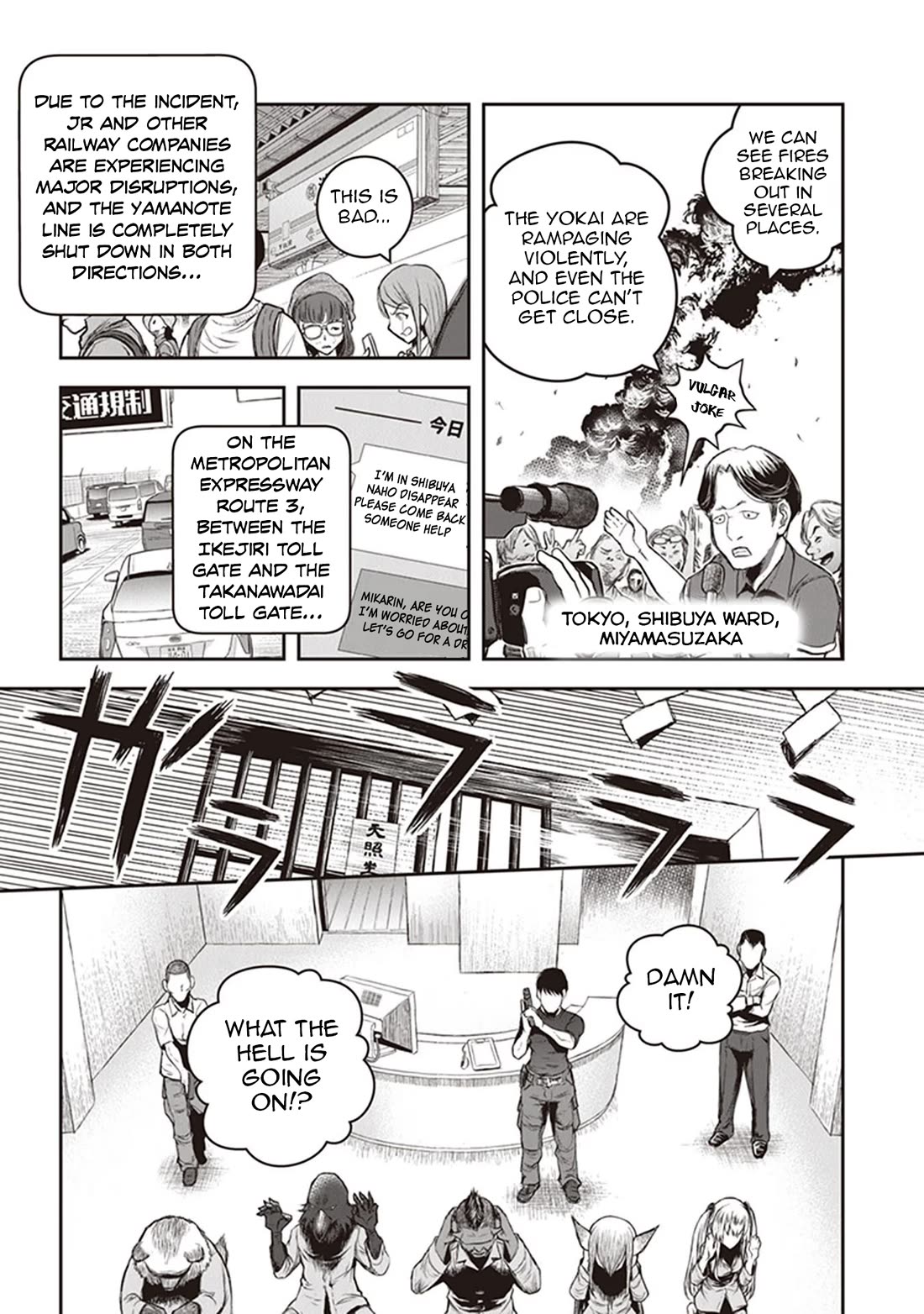 Youkai Gurentai Chapter 10 page 14 - Chapter 10