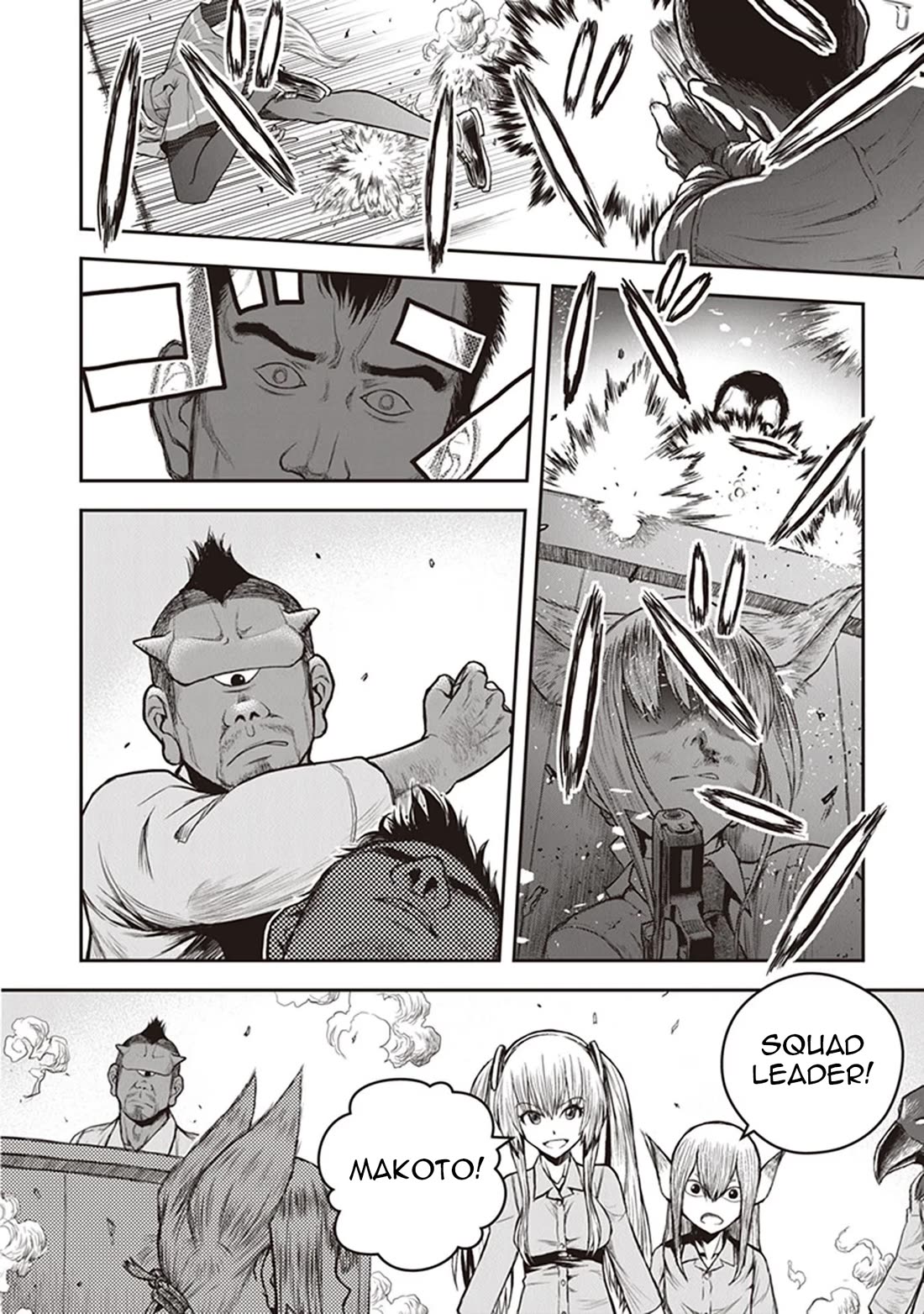 Youkai Gurentai Chapter 10 page 19 - Chapter 10