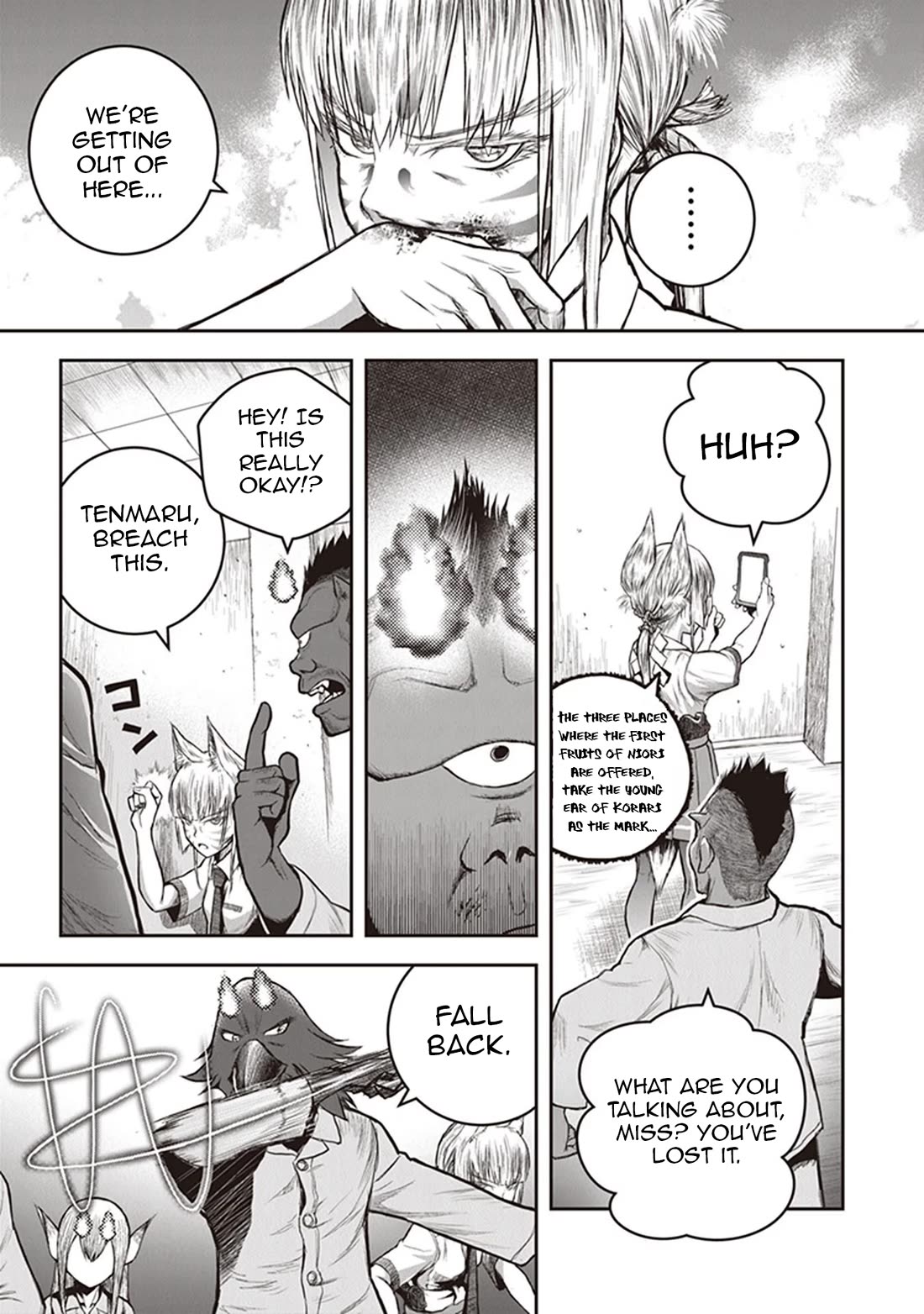 Youkai Gurentai Chapter 10 page 20 - Chapter 10
