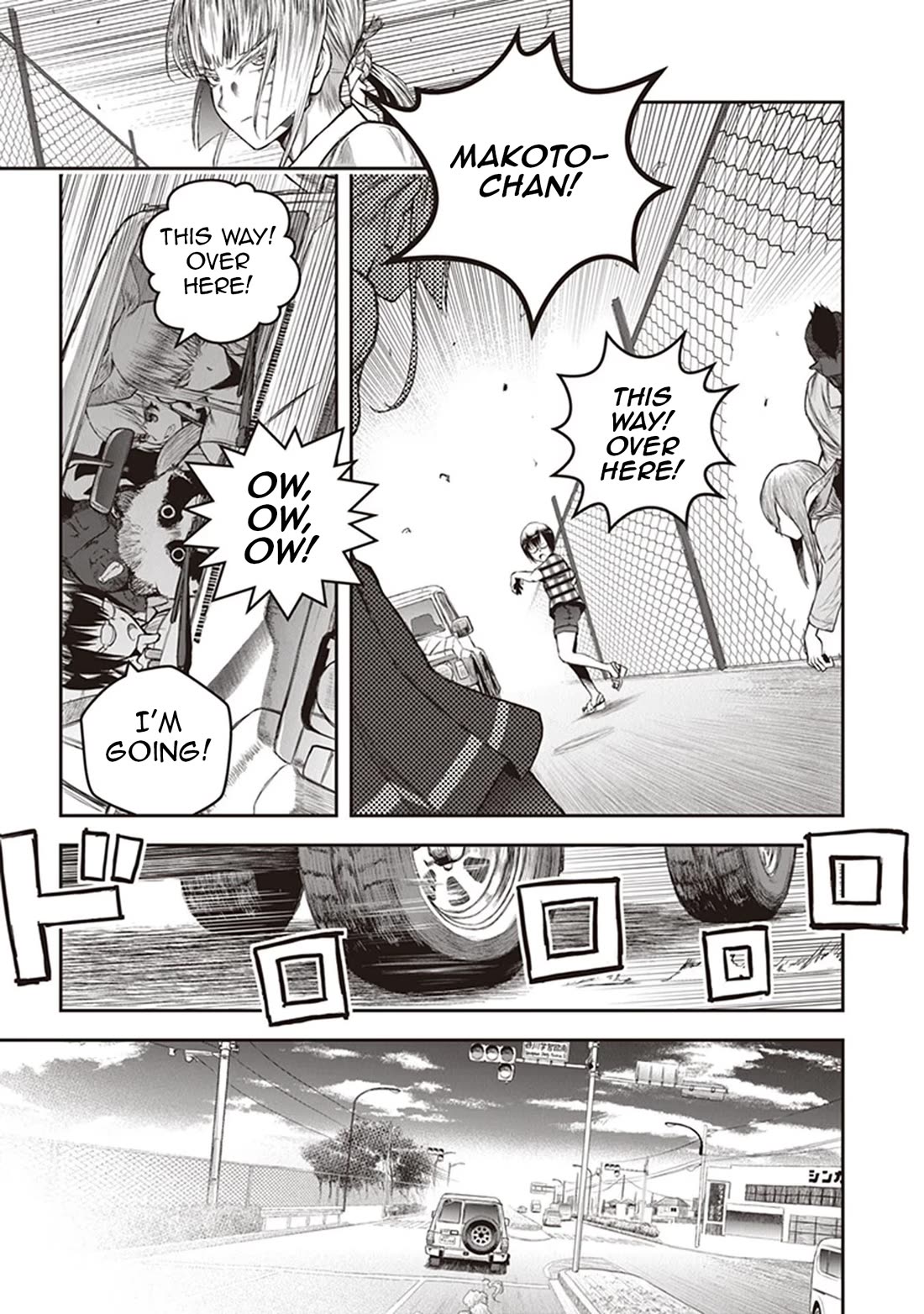 Youkai Gurentai Chapter 10 page 22 - Chapter 10