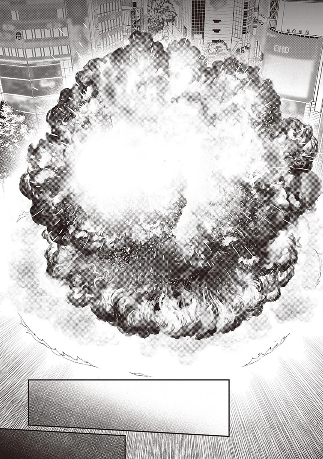 Youkai Gurentai Chapter 10 page 25 - Chapter 10