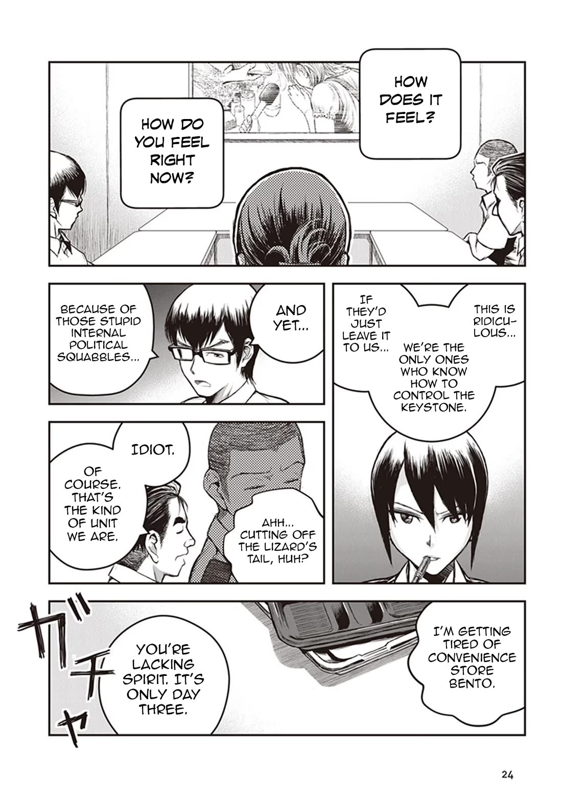Youkai Gurentai Chapter 10 page 27 - Chapter 10