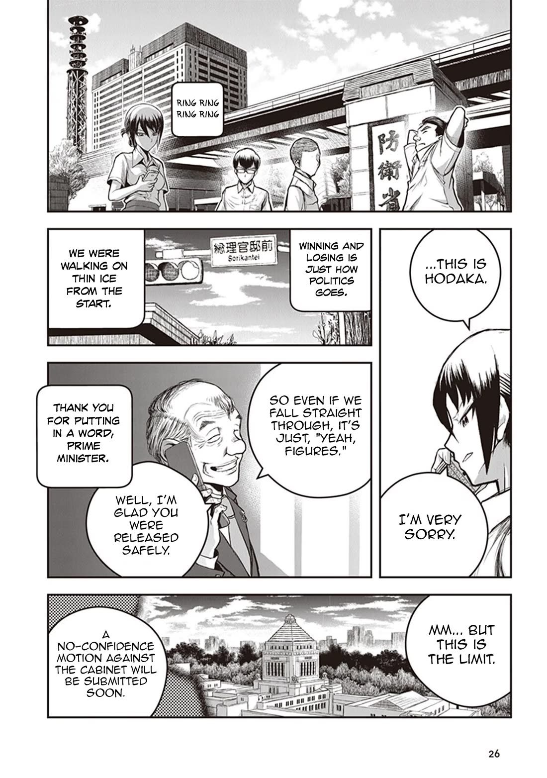 Youkai Gurentai Chapter 10 page 29 - Chapter 10