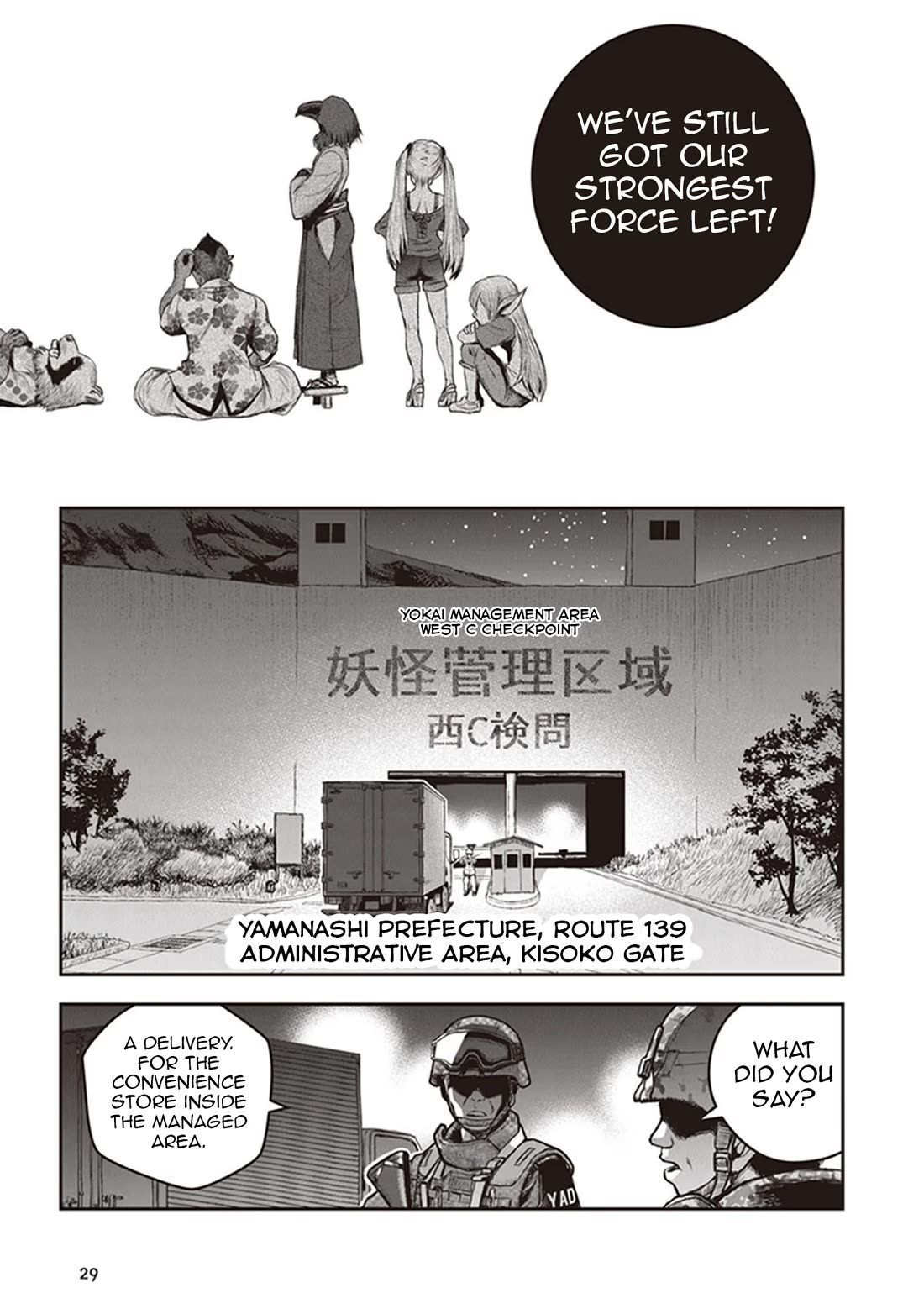 Youkai Gurentai Chapter 10 page 32 - Chapter 10