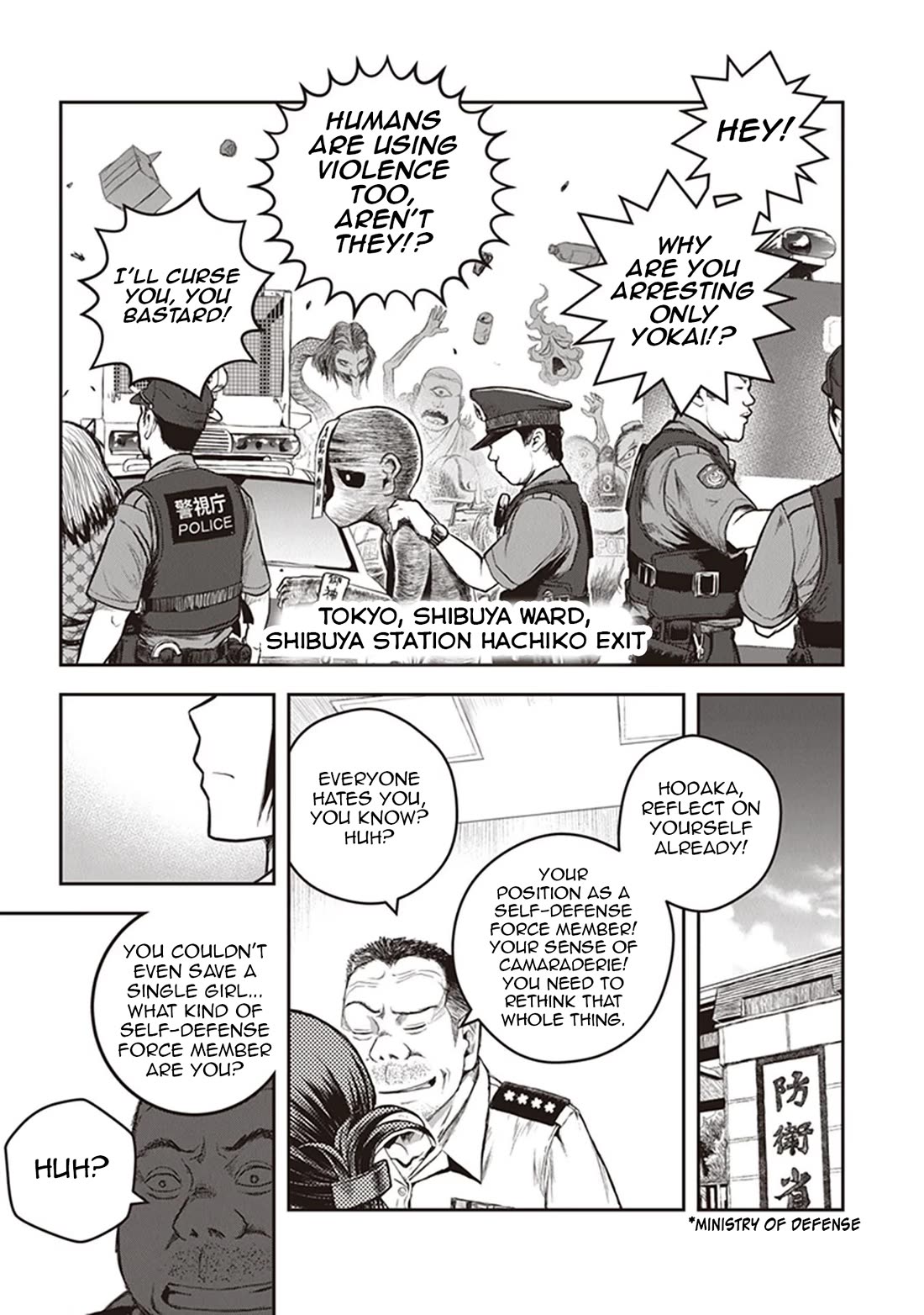 Youkai Gurentai Chapter 10 page 6 - Chapter 10