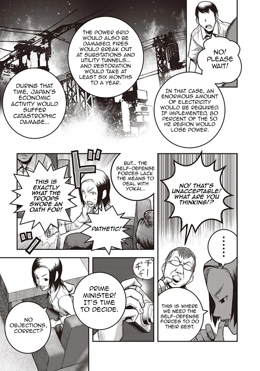Youkai Gurentai Chapter 11 page 11 - Chapter 11
