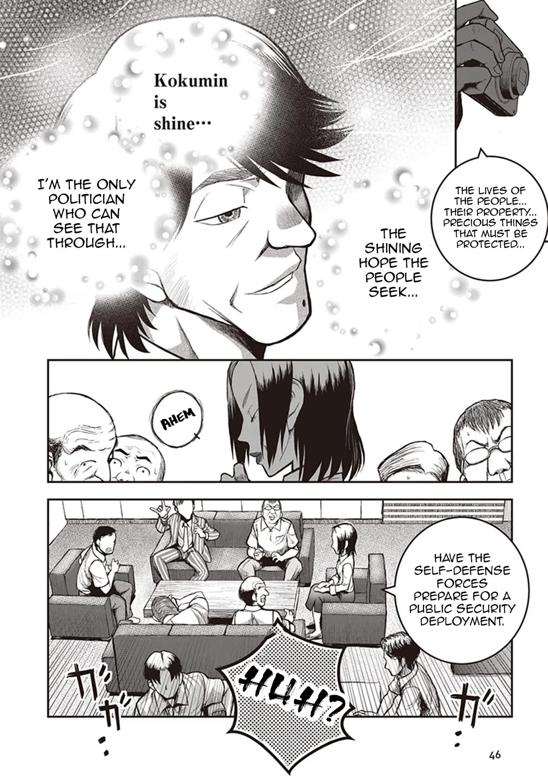 Youkai Gurentai Chapter 11 page 12 - Chapter 11