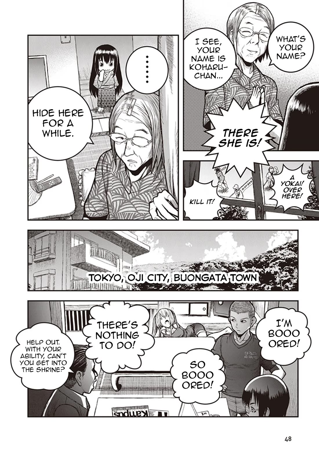 Youkai Gurentai Chapter 11 page 14 - Chapter 11