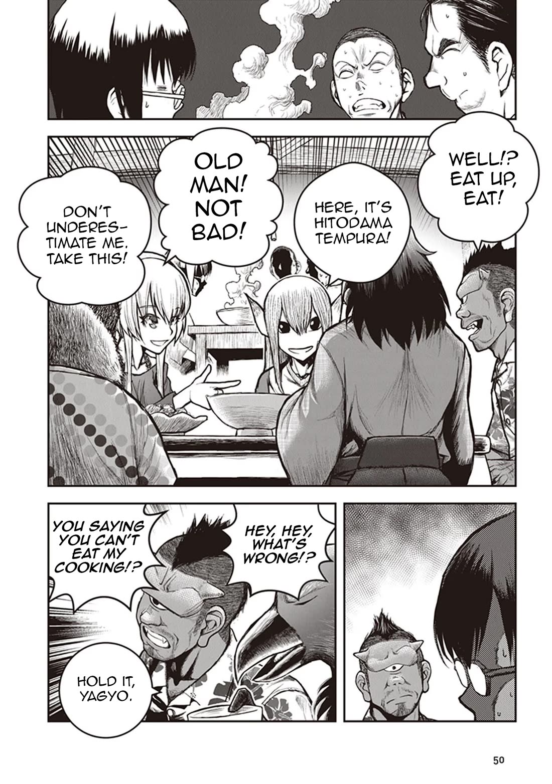 Youkai Gurentai Chapter 11 page 16 - Chapter 11