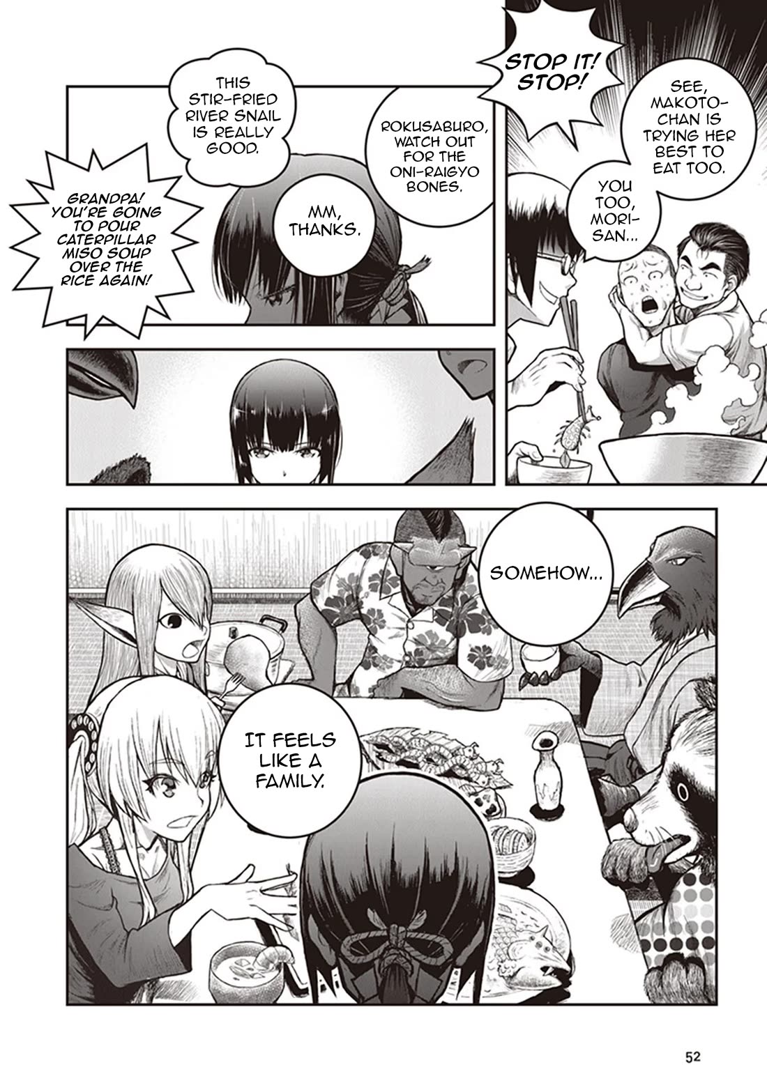 Youkai Gurentai Chapter 11 page 18 - Chapter 11